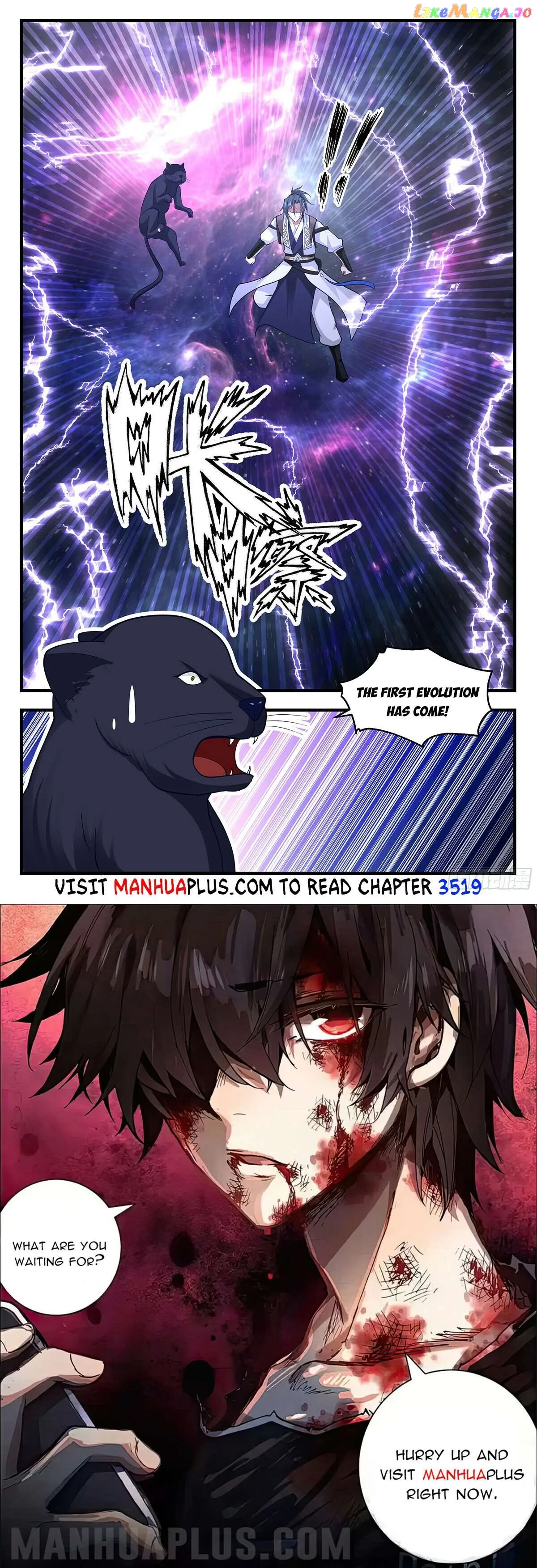 Martial Peak Chapter 3518 Online - página 13