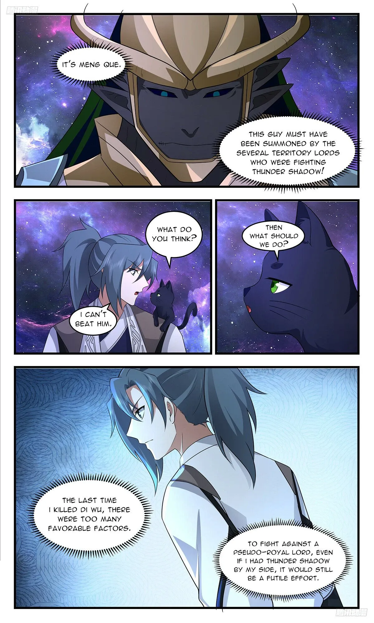 Martial Peak Chapter 3519 Online - página 7