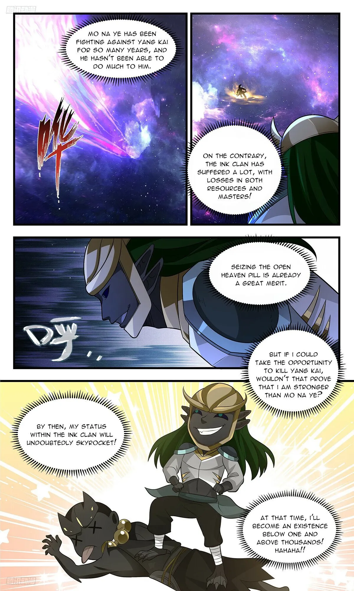 Martial Peak Chapter 3519 Online - página 9