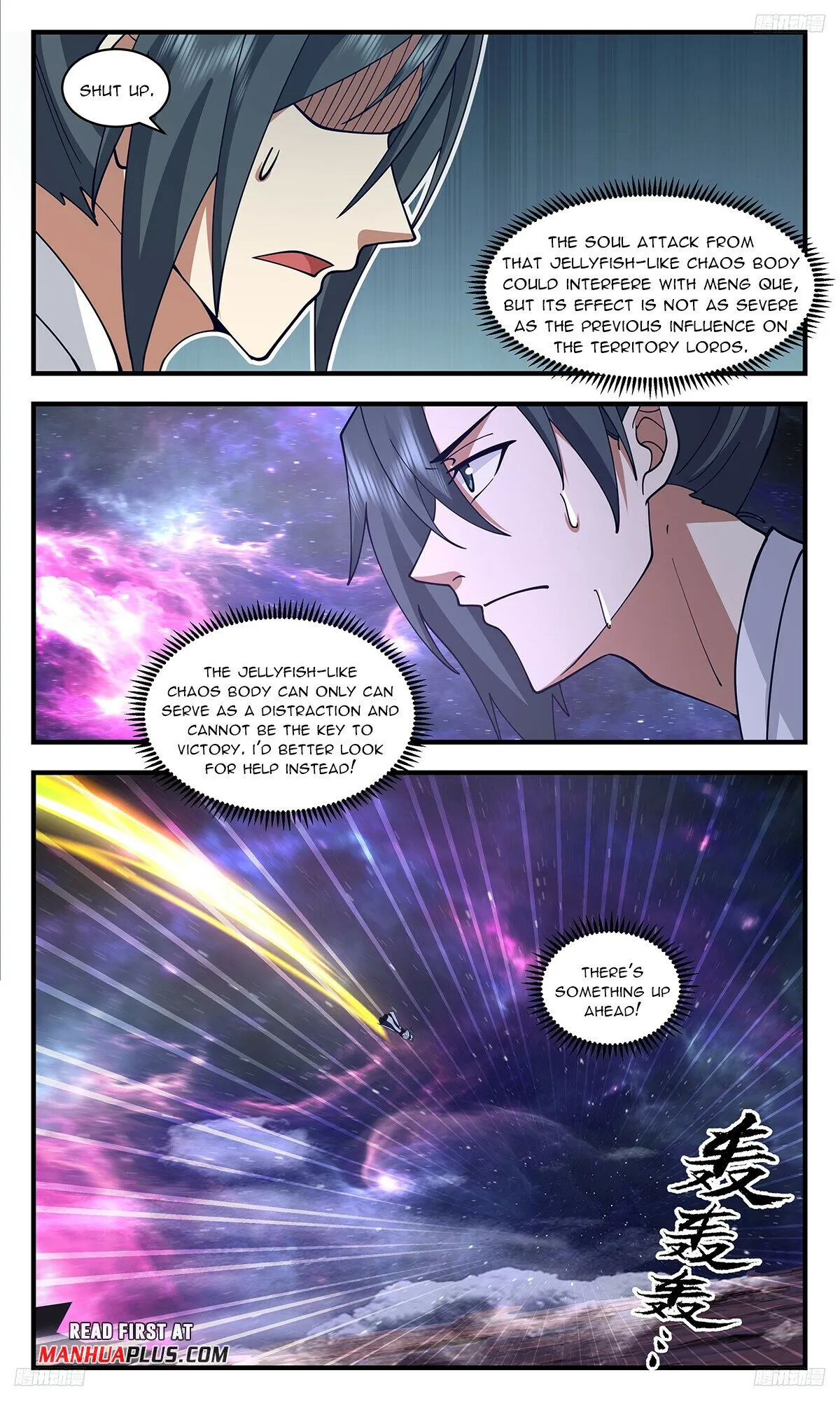 Martial Peak Chapter 3520 Online - página 8