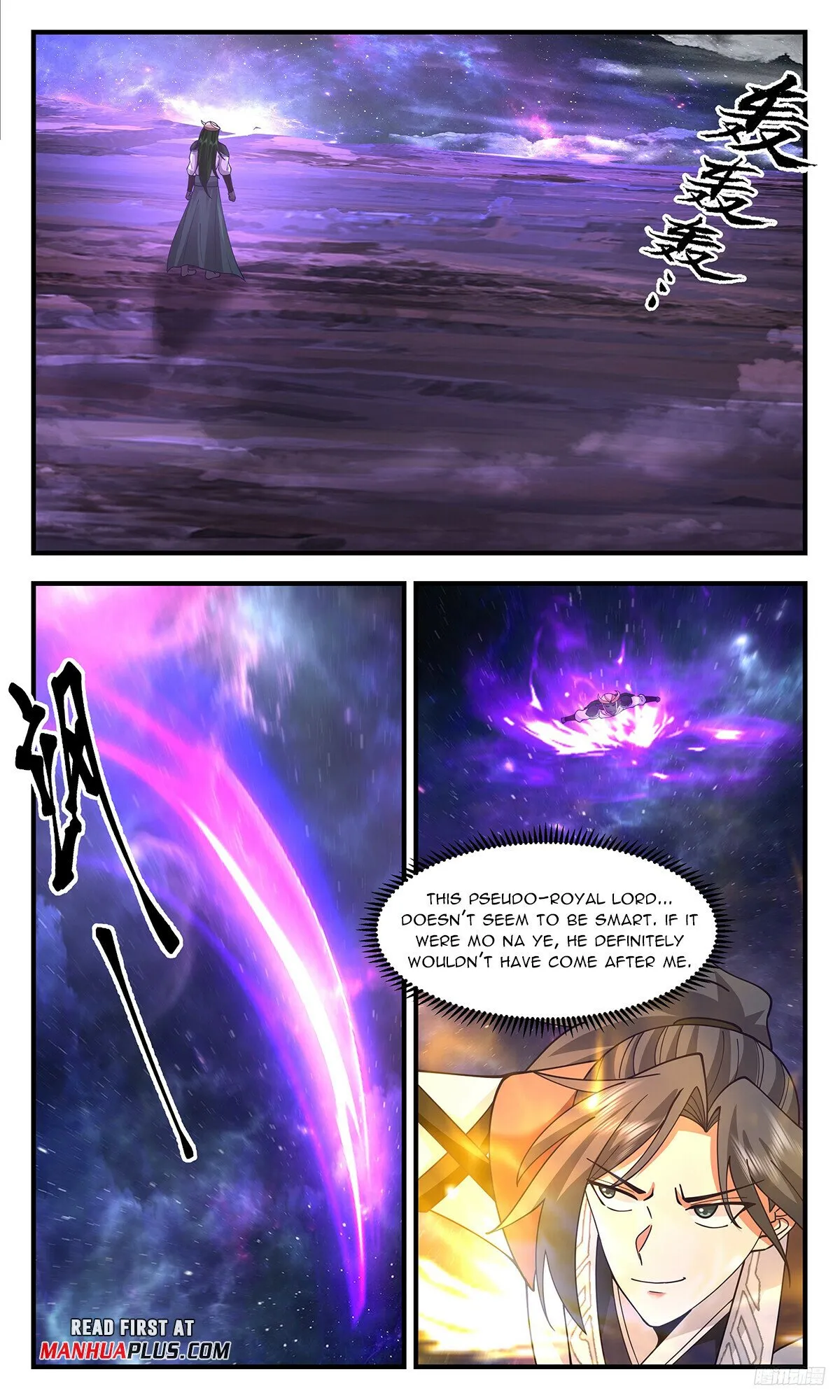 Martial Peak Chapter 3520 Online - página 12