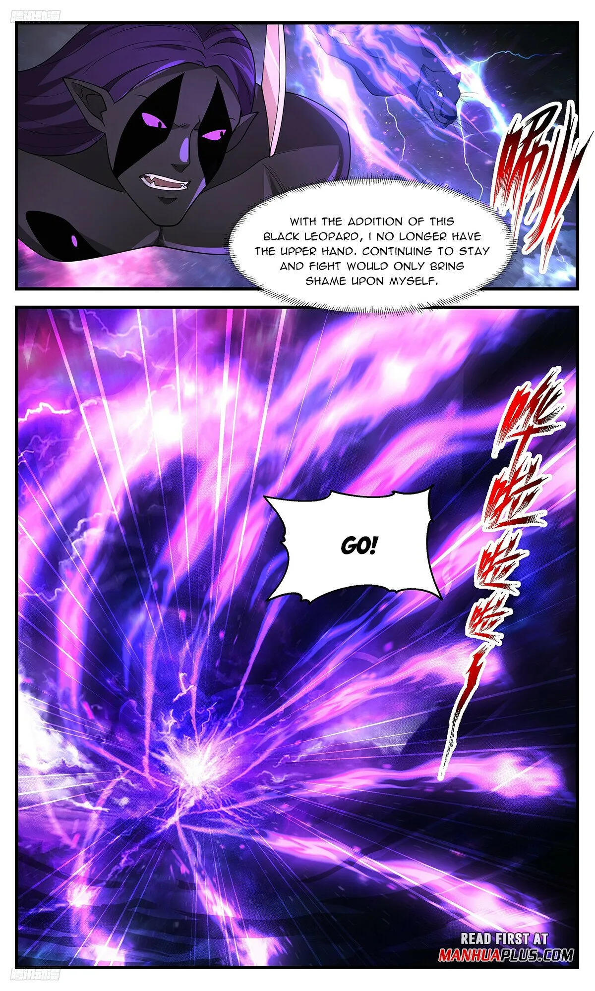 Martial Peak Chapter 3522 Online - página 4