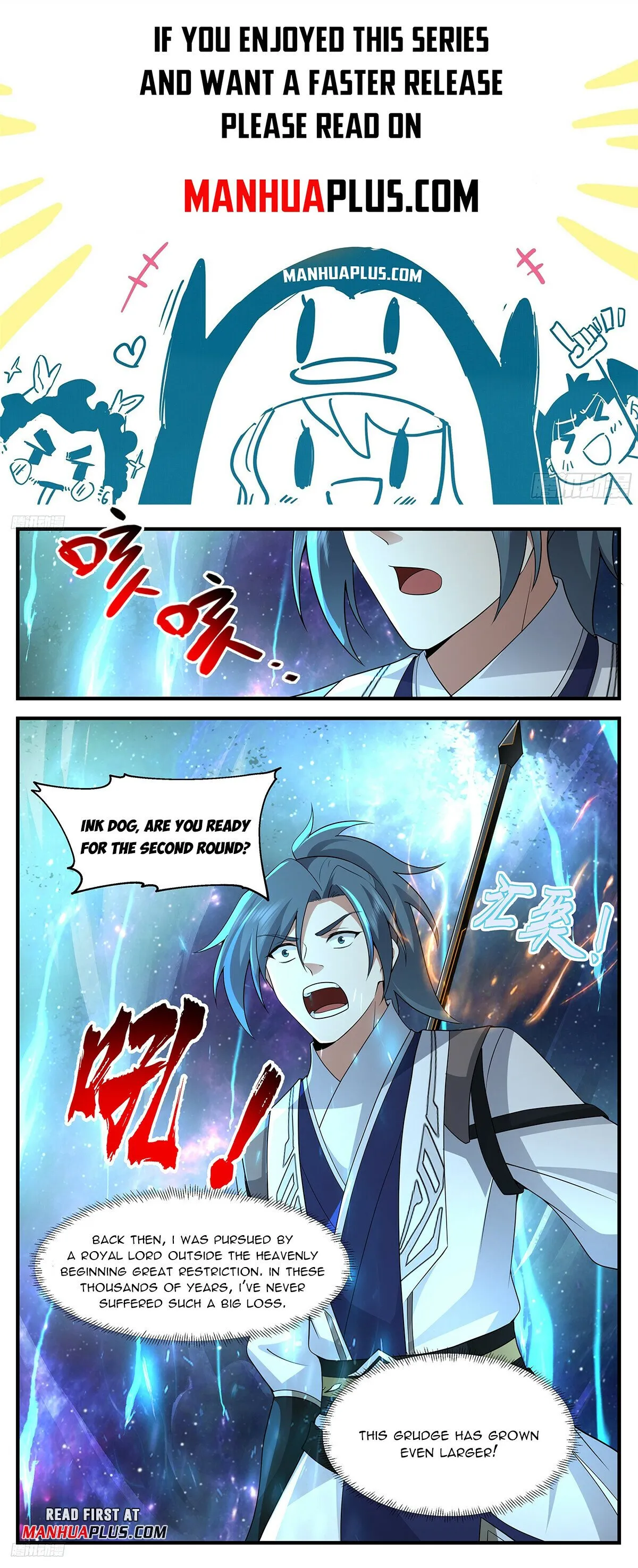 Martial Peak Chapter 3523 Online - página 1