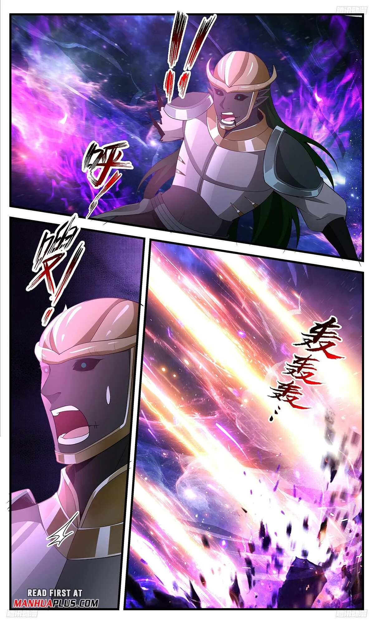 Martial Peak Chapter 3523 Online - página 7