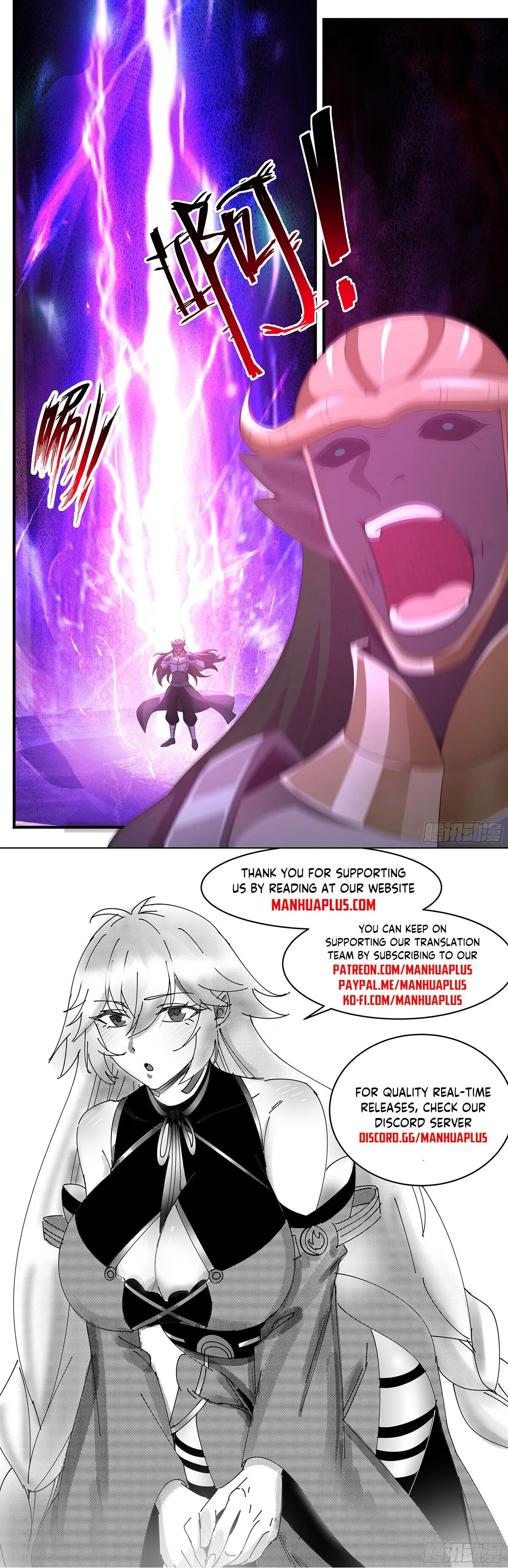 Martial Peak Chapter 3523 Online - página 12