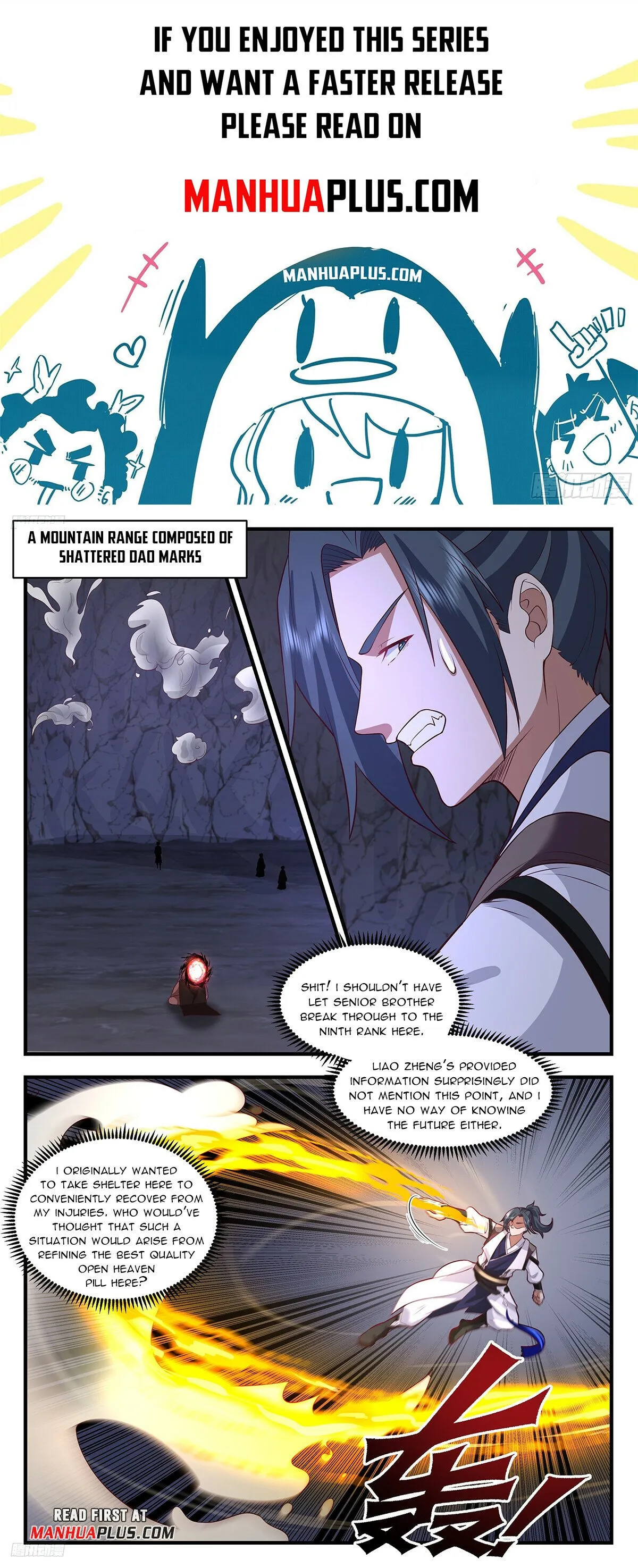 Martial Peak Chapter 3528 Online - página 2