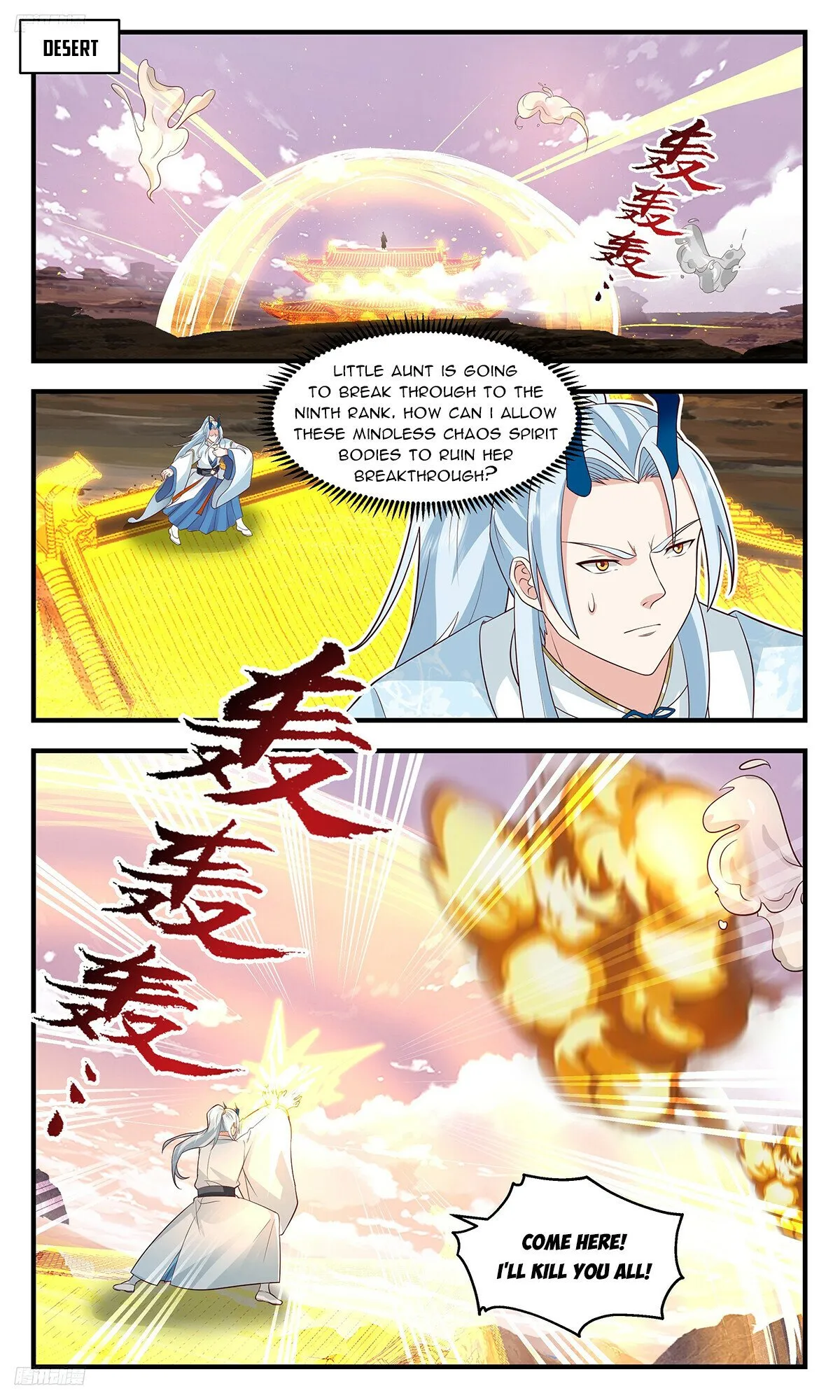 Martial Peak Chapter 3528 Online - página 3