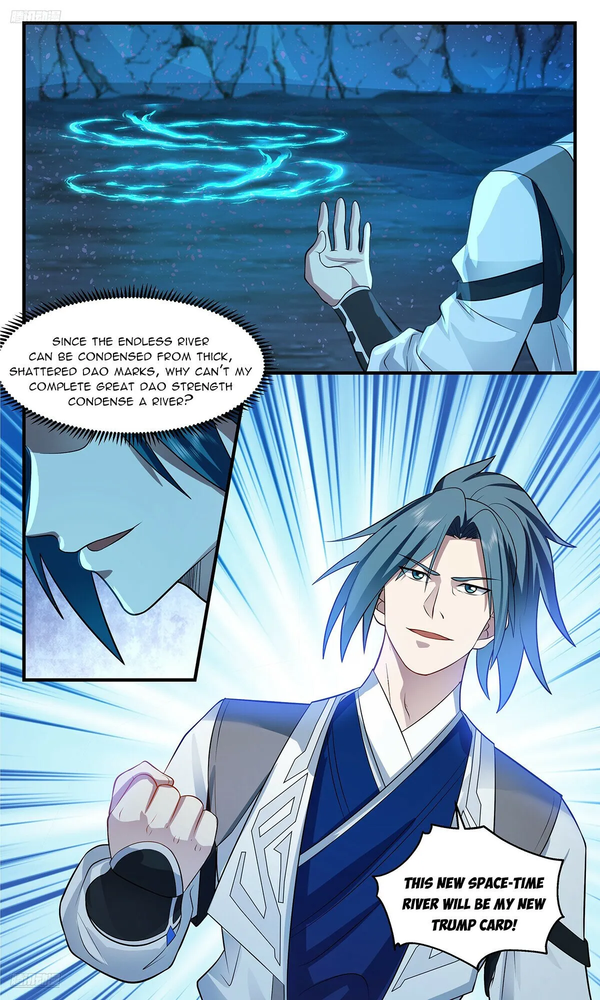 Martial Peak Chapter 3529 Online - página 3