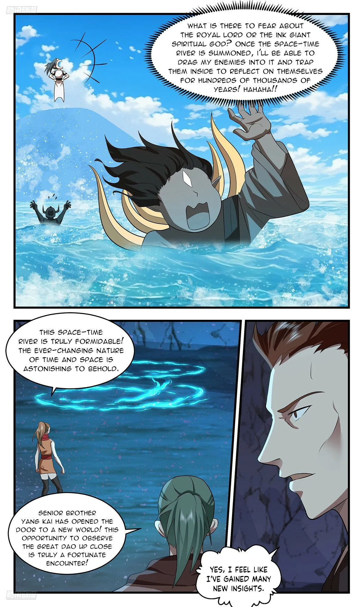 Martial Peak Chapter 3529 Online - página 5