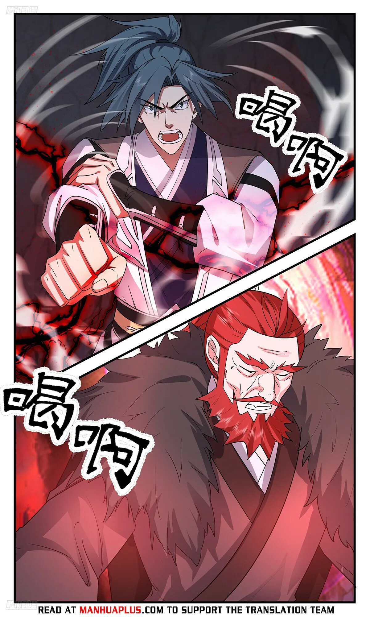 Martial Peak Chapter 3529 Online - página 9