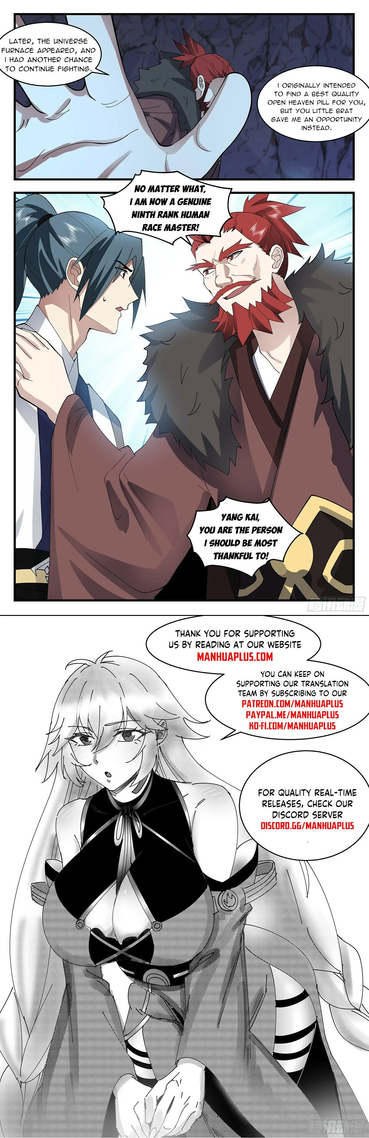 Martial Peak Chapter 3529 Online - página 13