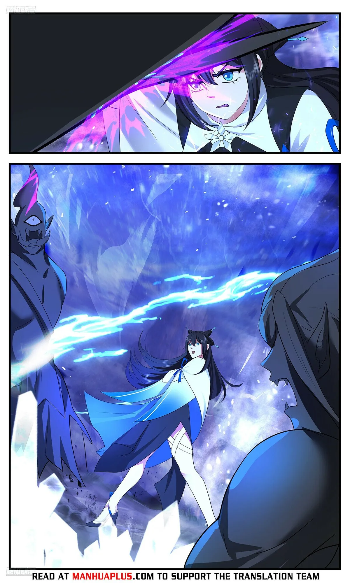 Martial Peak Chapter 3531 Online - página 5