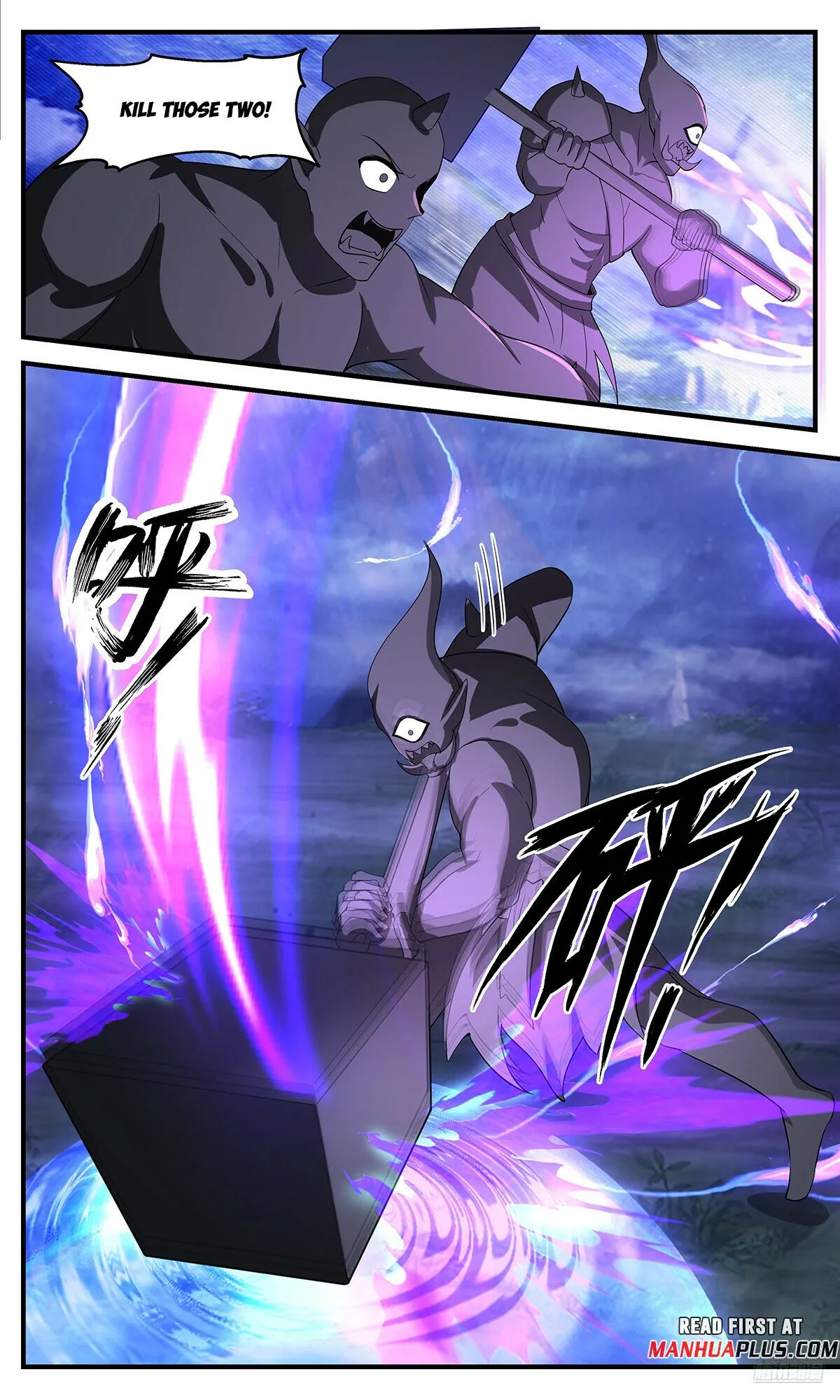 Martial Peak Chapter 3531 Online - página 12