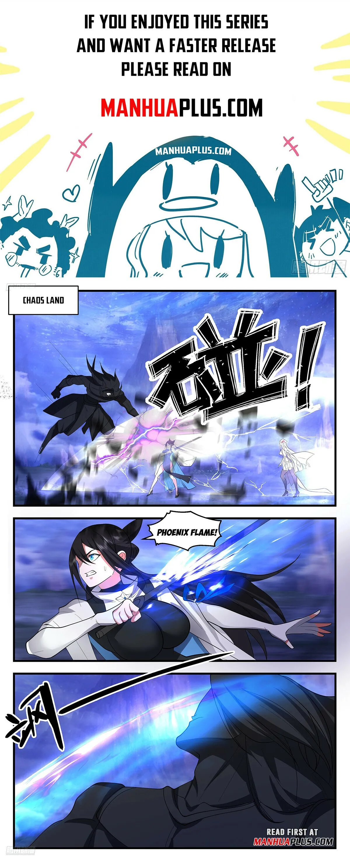Martial Peak Chapter 3532 Online - página 1