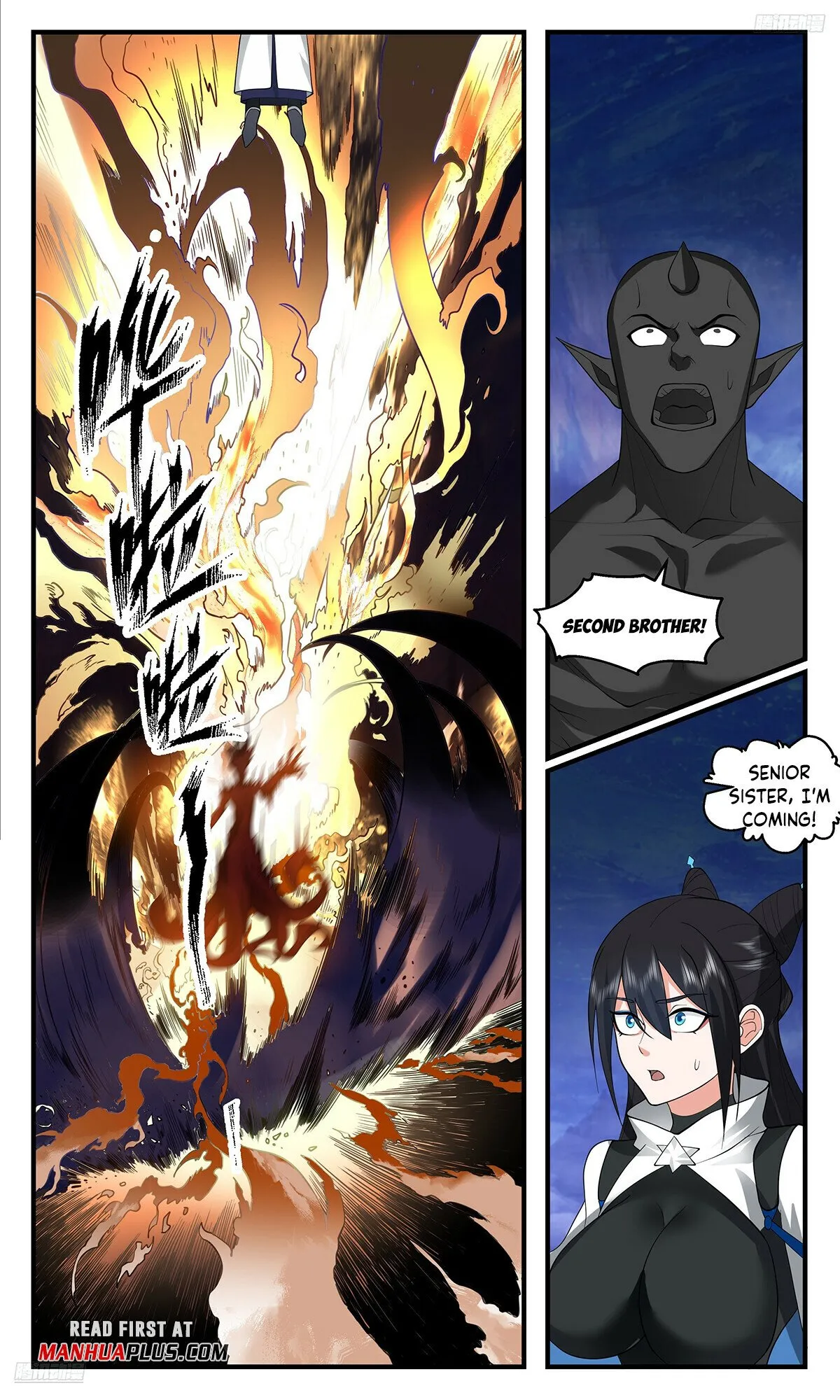 Martial Peak Chapter 3532 Online - página 5