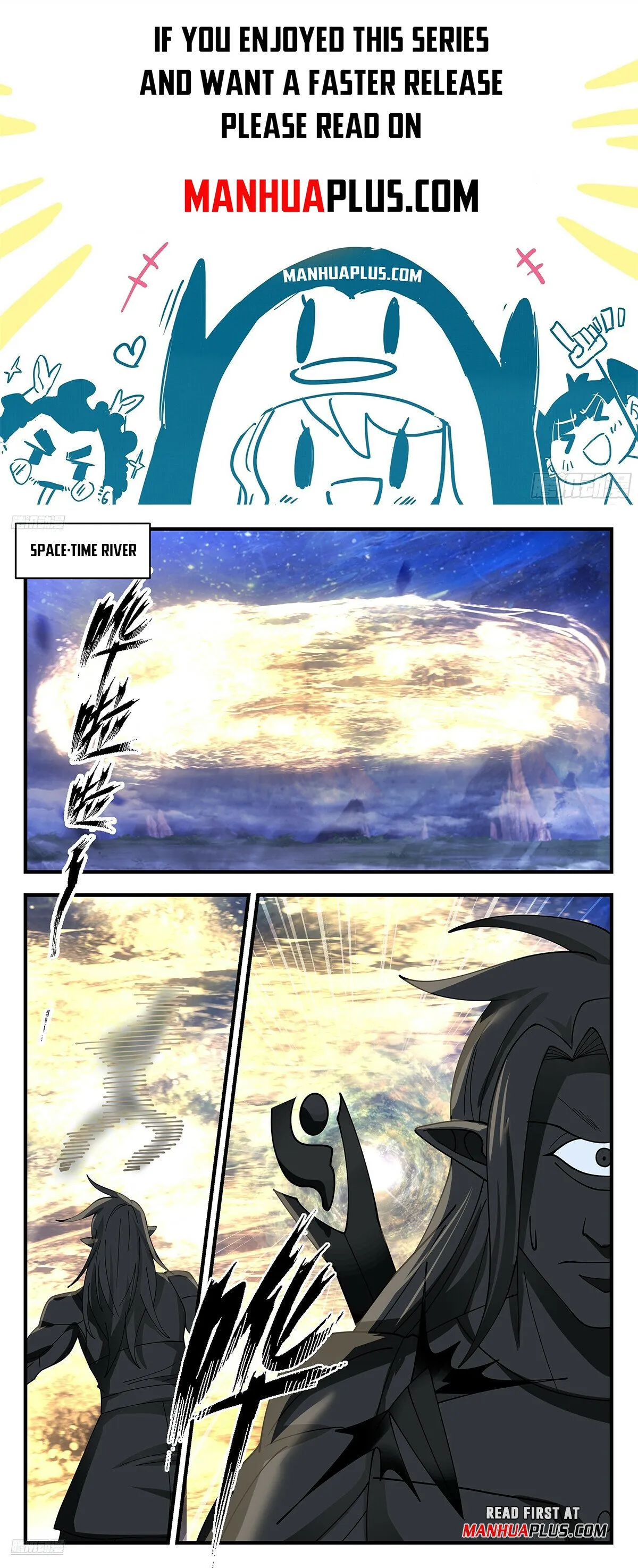 Martial Peak Chapter 3533 Online - página 2