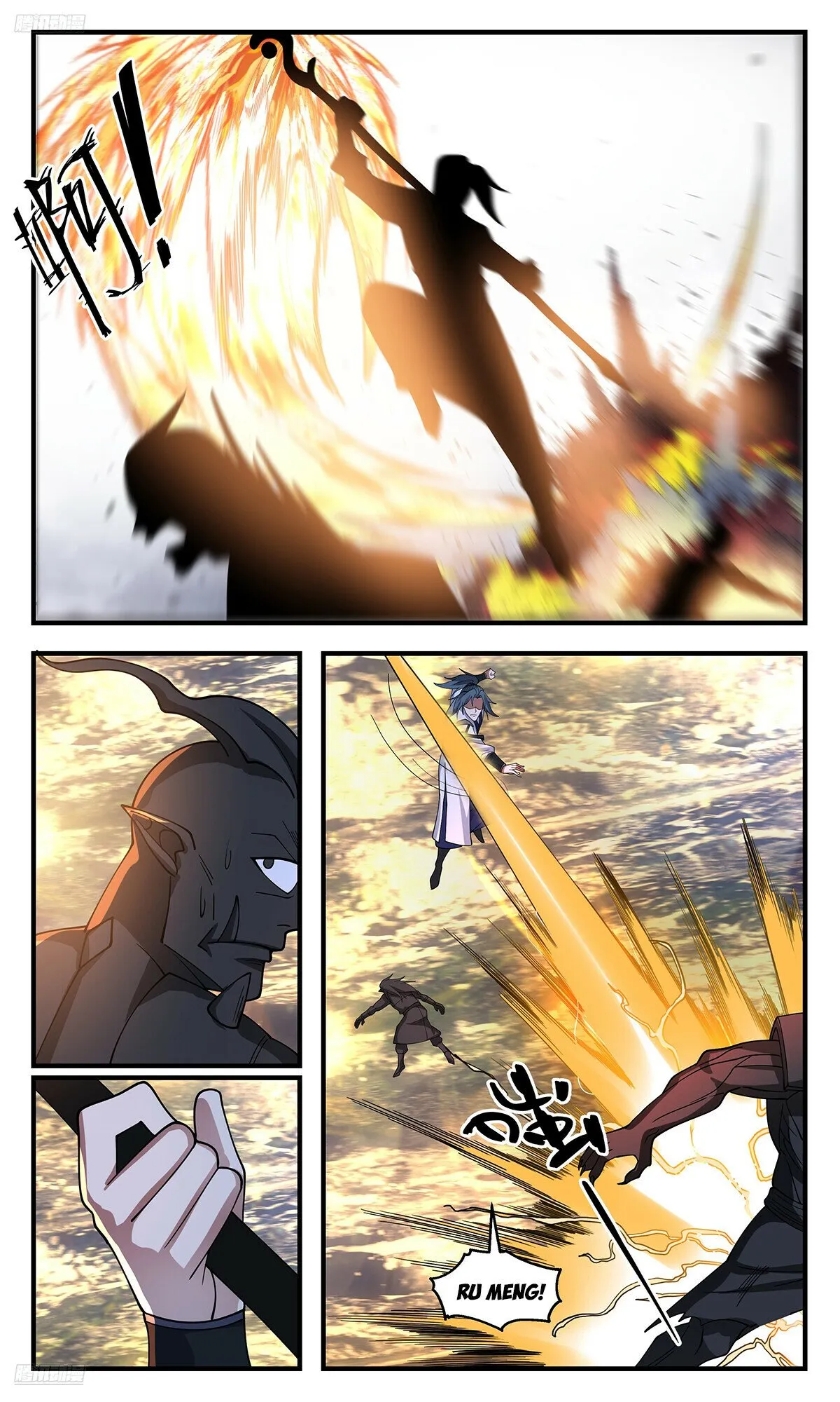Martial Peak Chapter 3533 Online - página 3
