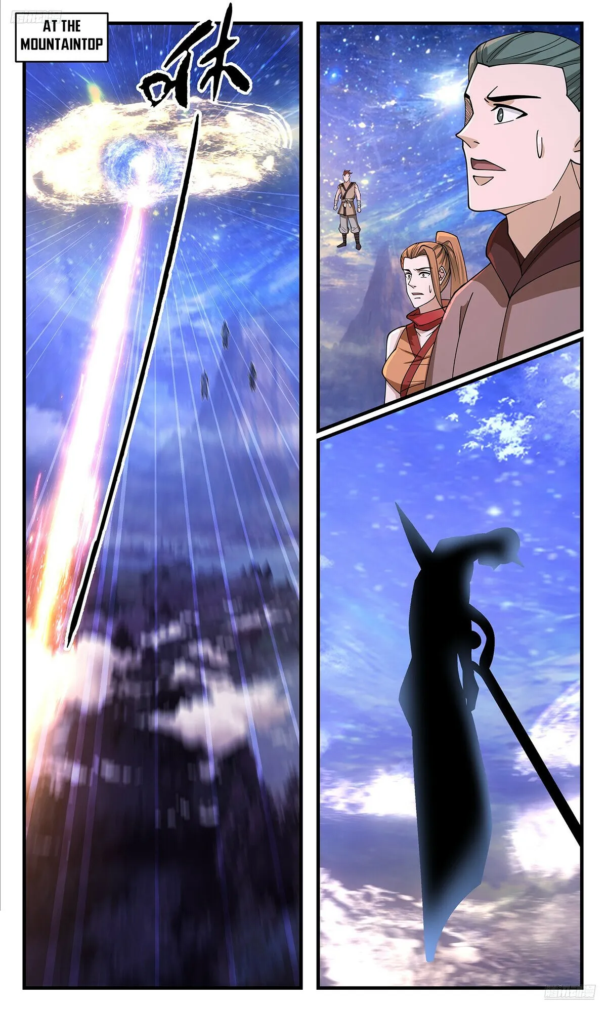 Martial Peak Chapter 3533 Online - página 7