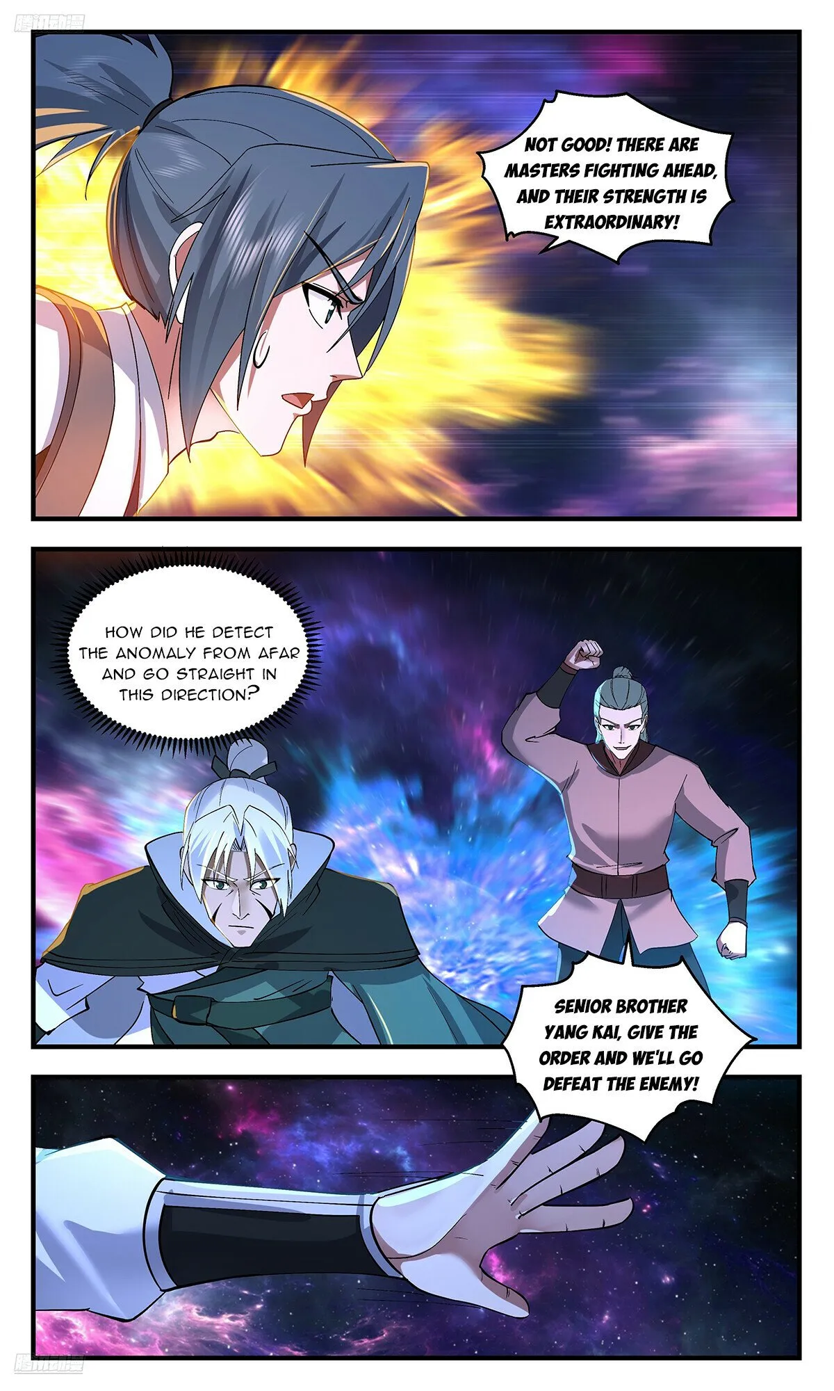 Martial Peak Chapter 3535 Online - página 3