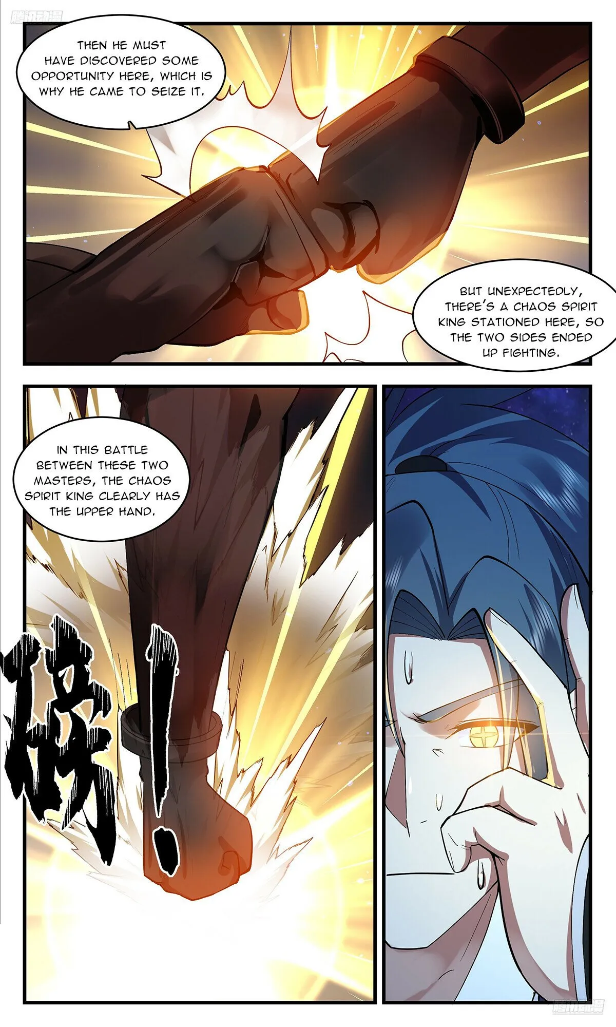 Martial Peak Chapter 3535 Online - página 7