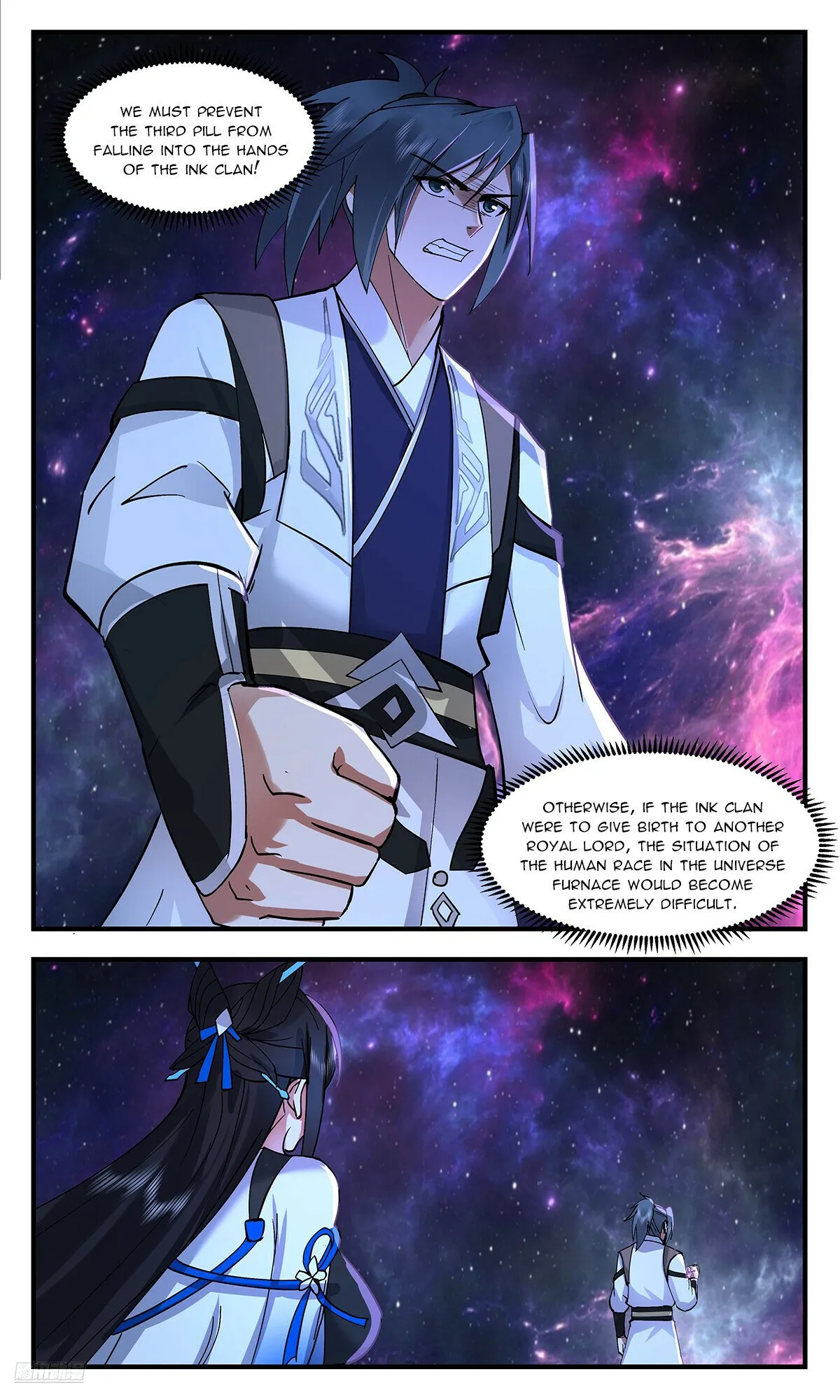 Martial Peak Chapter 3535 Online - página 11