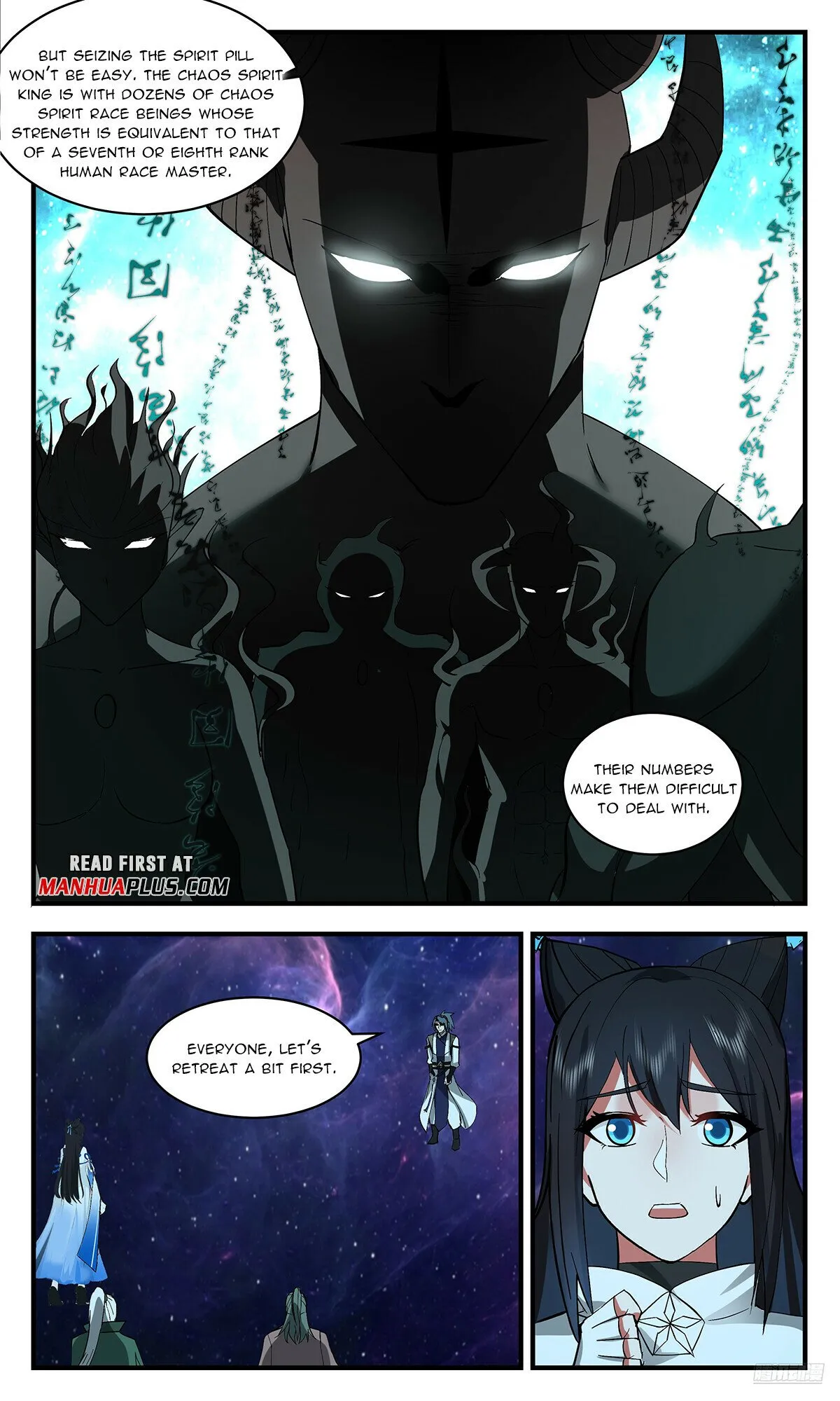 Martial Peak Chapter 3535 Online - página 12