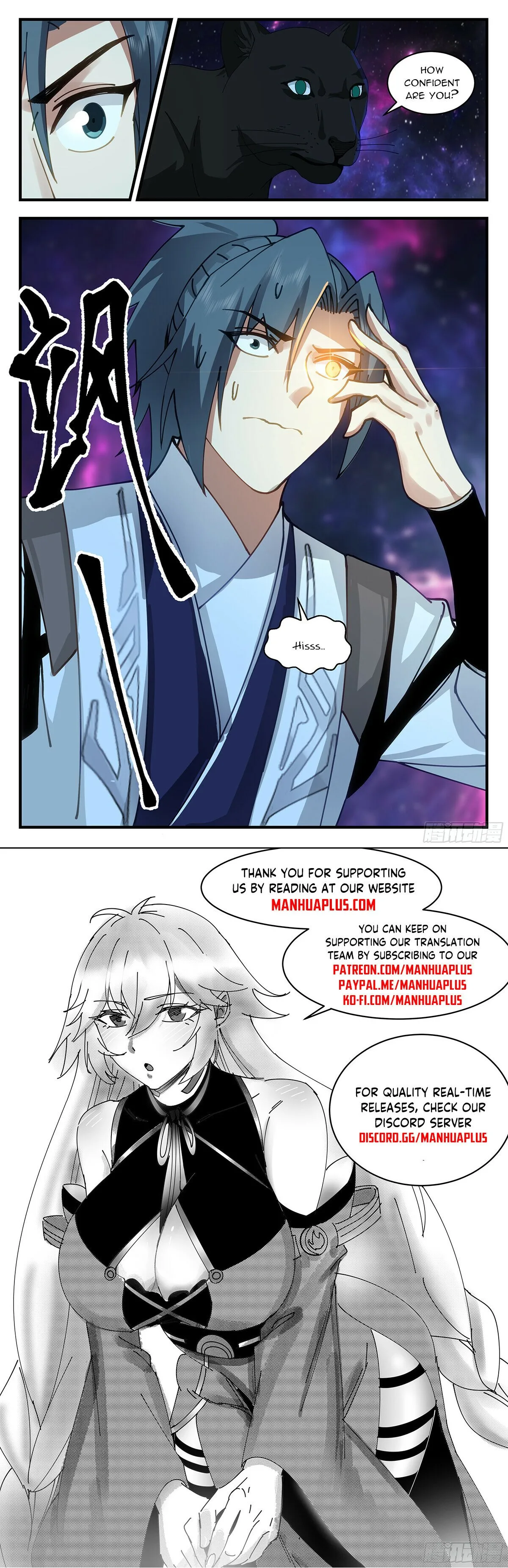Martial Peak Chapter 3536 Online - página 13