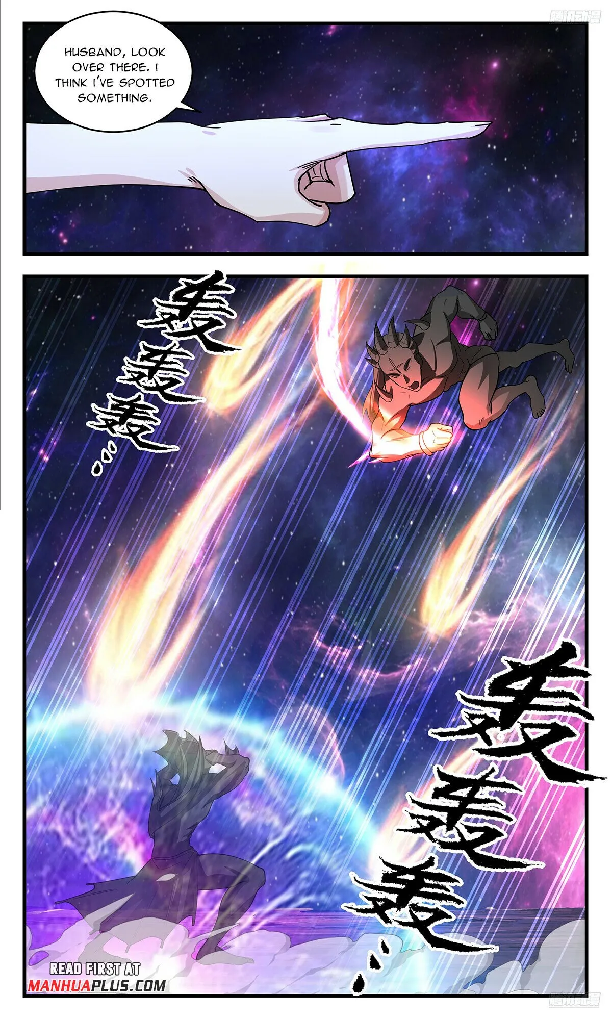 Martial Peak Chapter 3537 Online - página 10