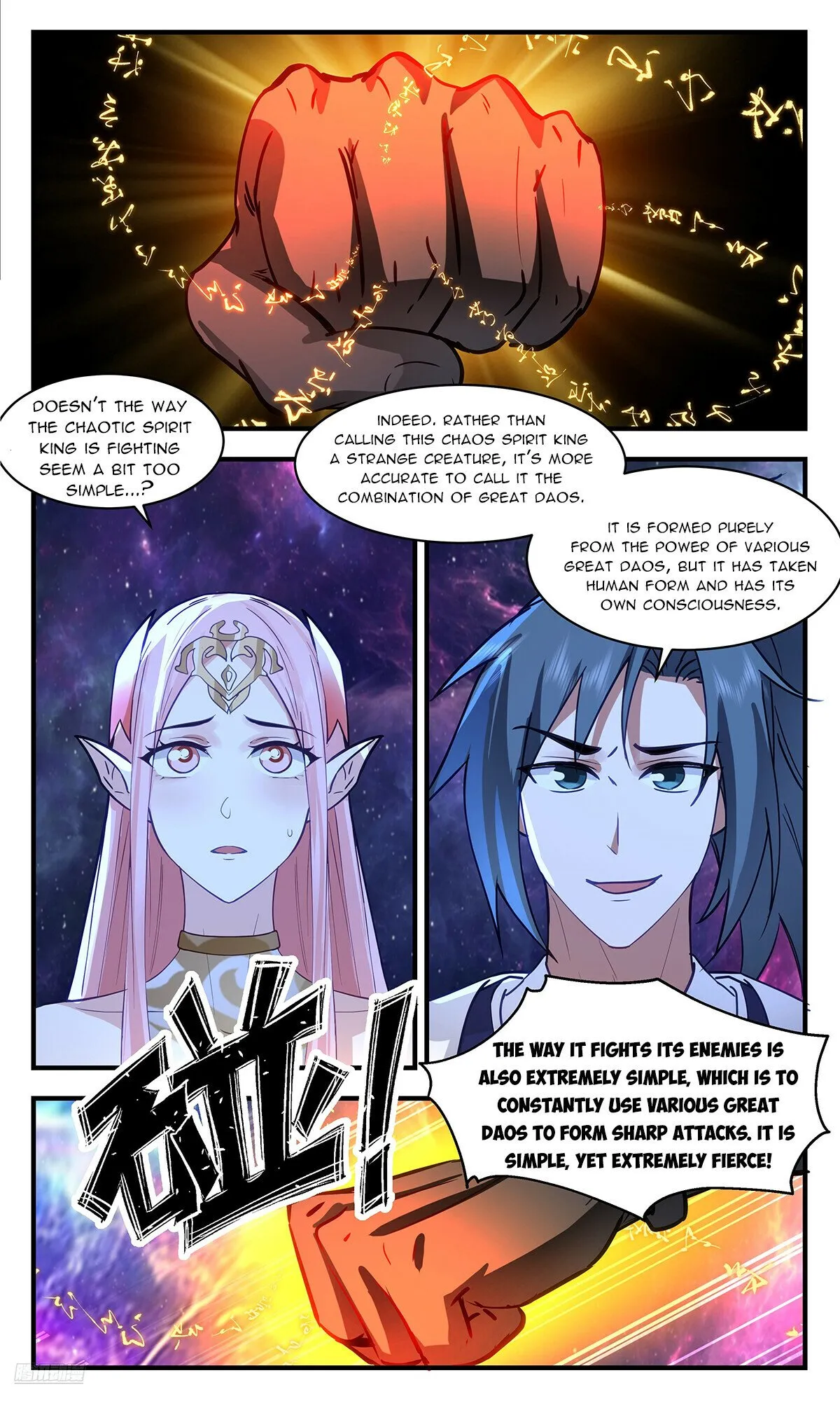 Martial Peak Chapter 3537 Online - página 11