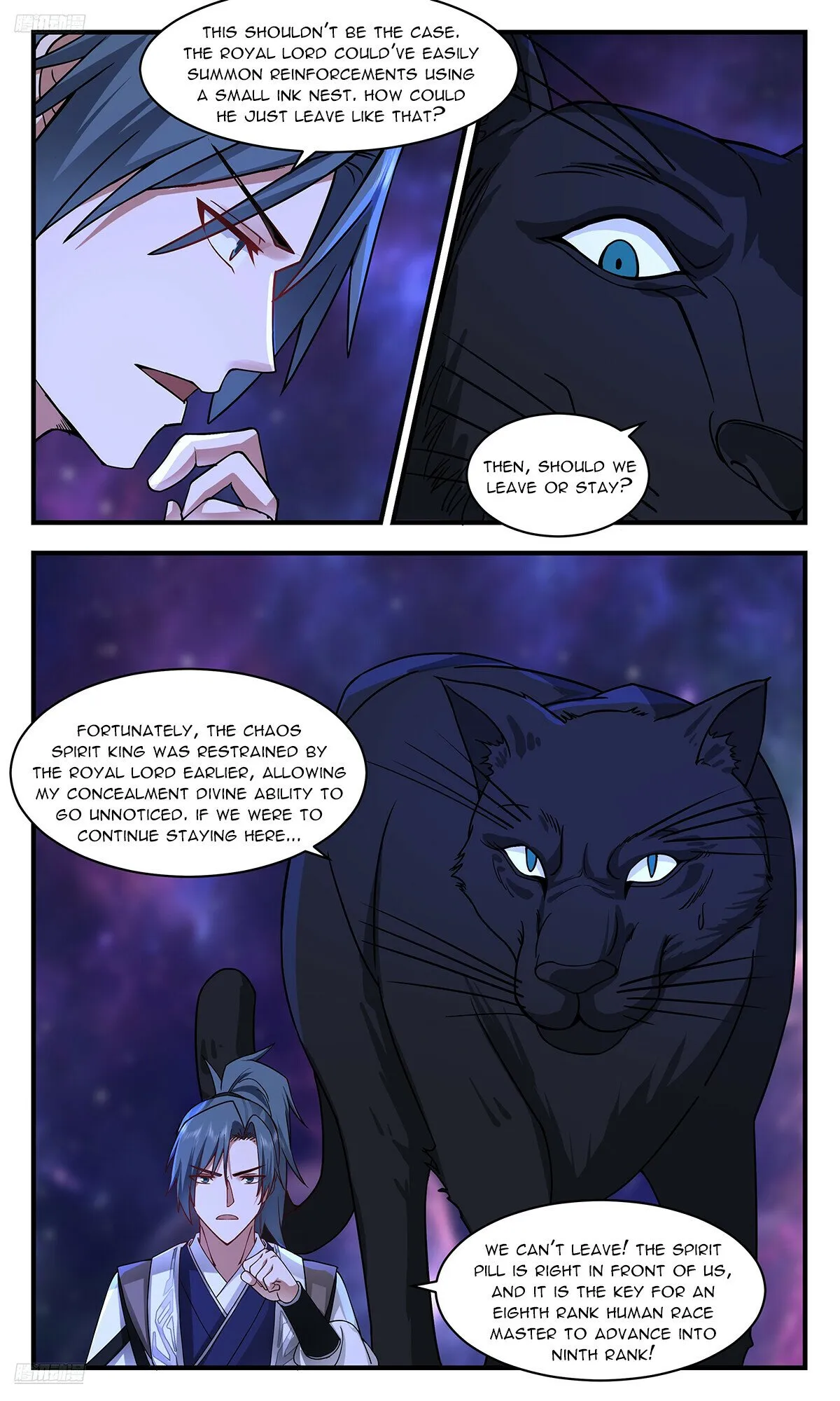 Martial Peak Chapter 3538 Online - página 5
