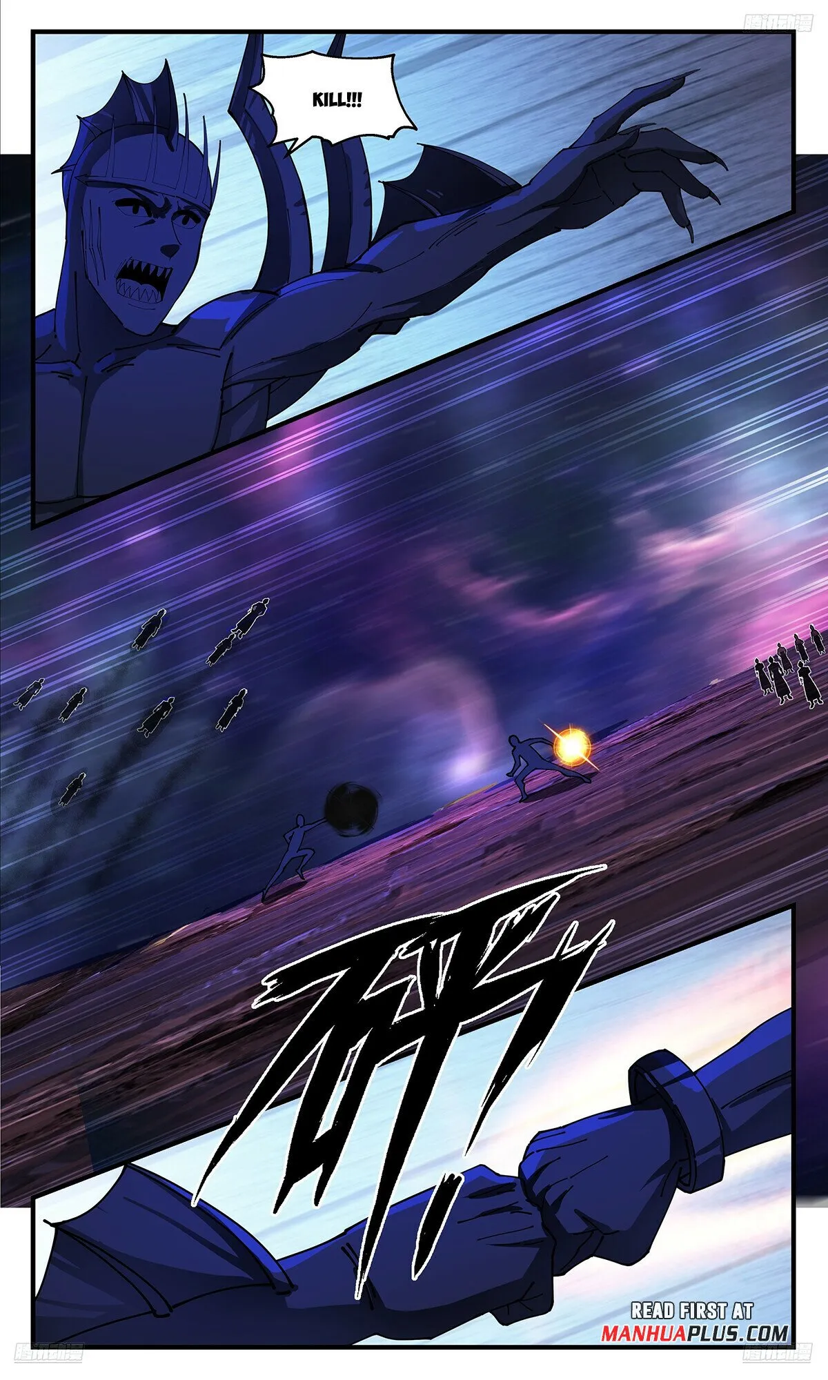 Martial Peak Chapter 3538 Online - página 8