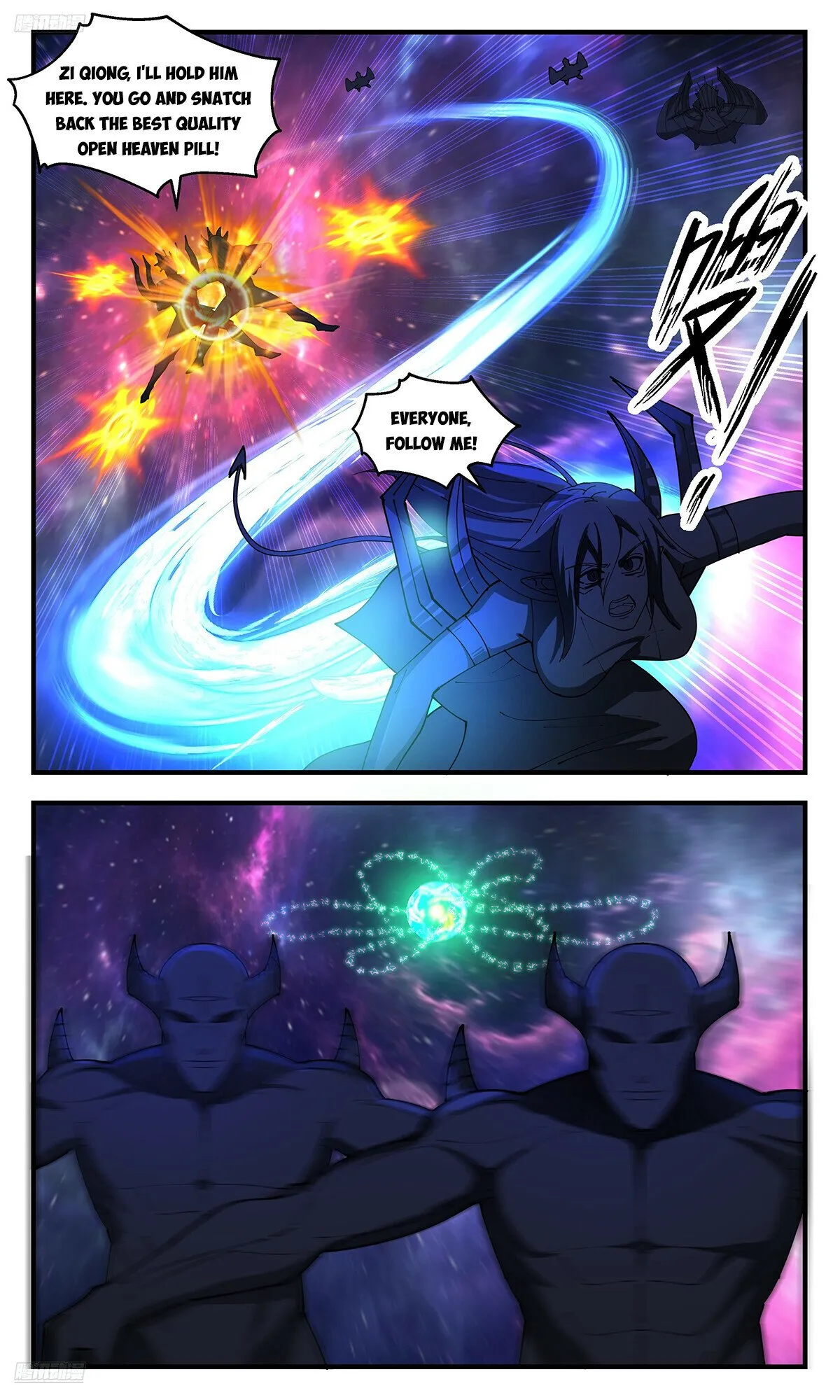 Martial Peak Chapter 3538 Online - página 9