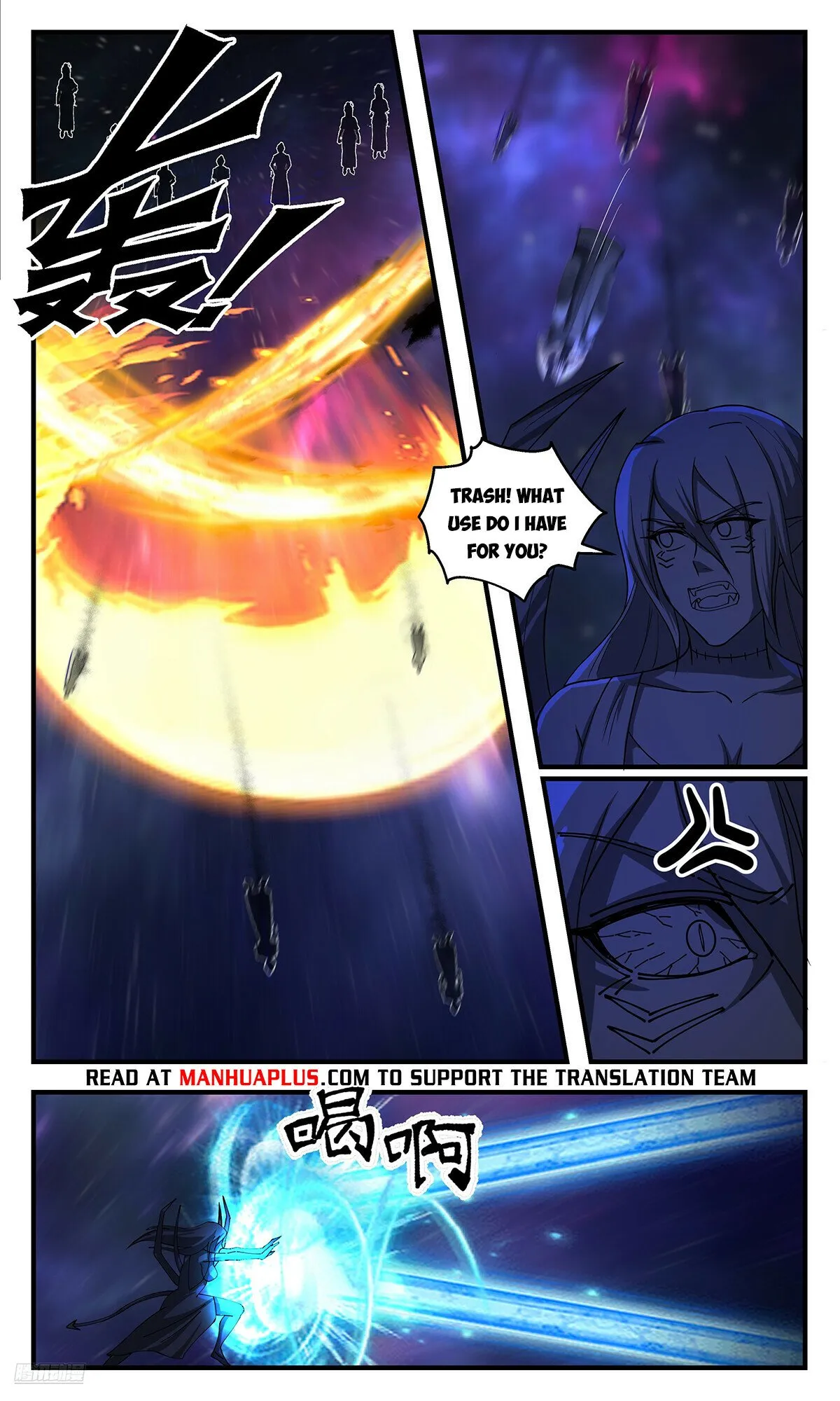Martial Peak Chapter 3538 Online - página 11