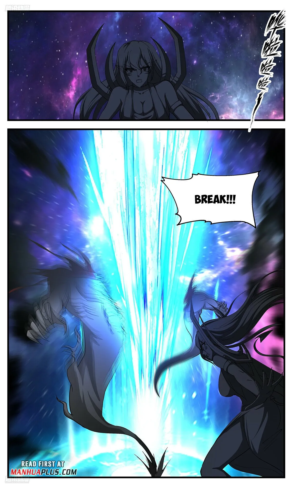 Martial Peak Chapter 3539 Online - página 4