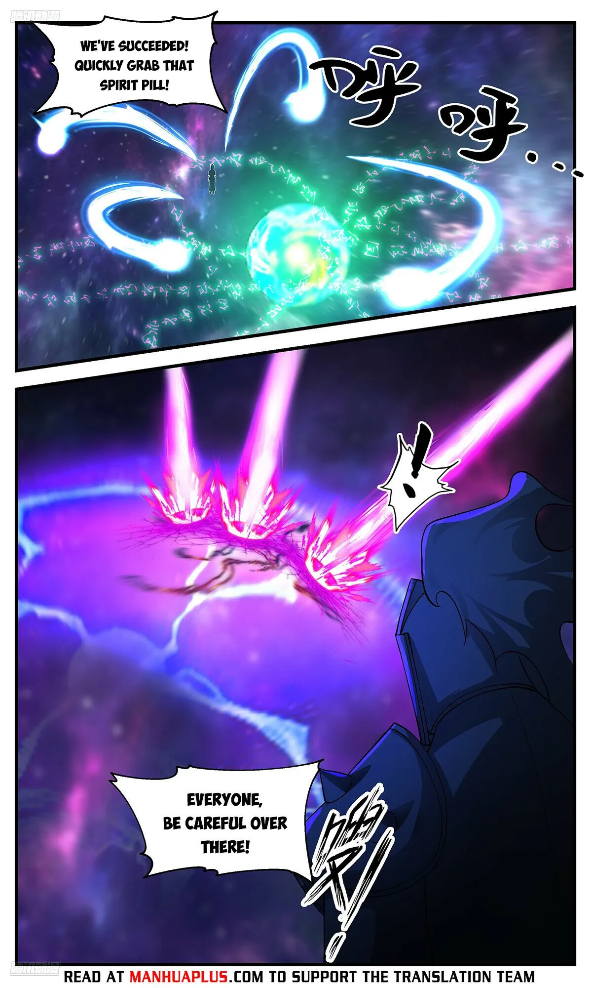 Martial Peak Chapter 3539 Online - página 5