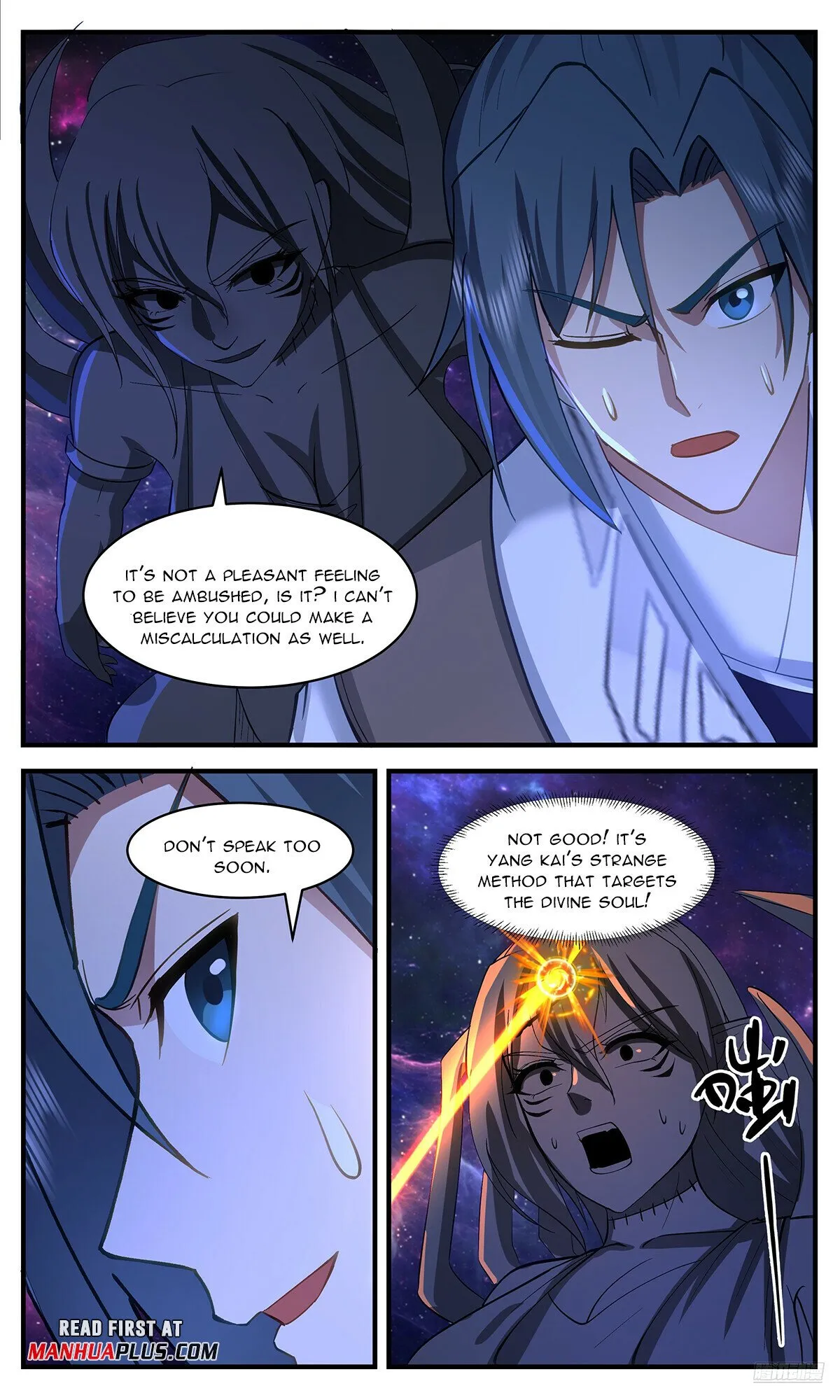 Martial Peak Chapter 3539 Online - página 12