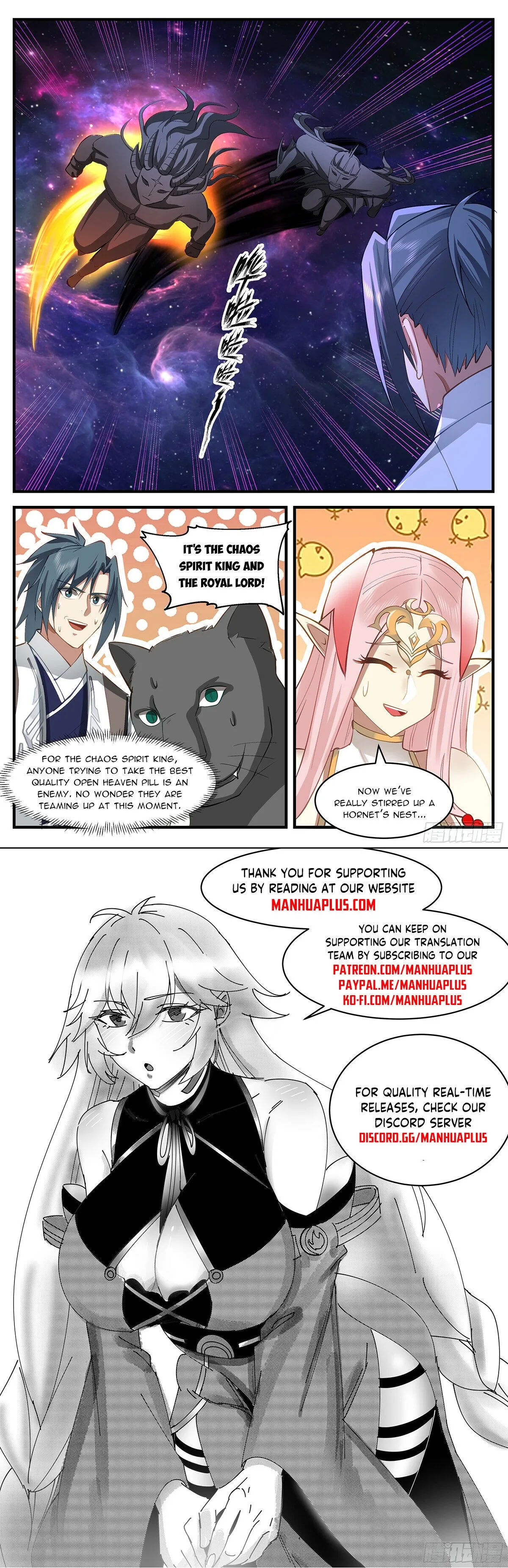 Martial Peak Chapter 3539 Online - página 13