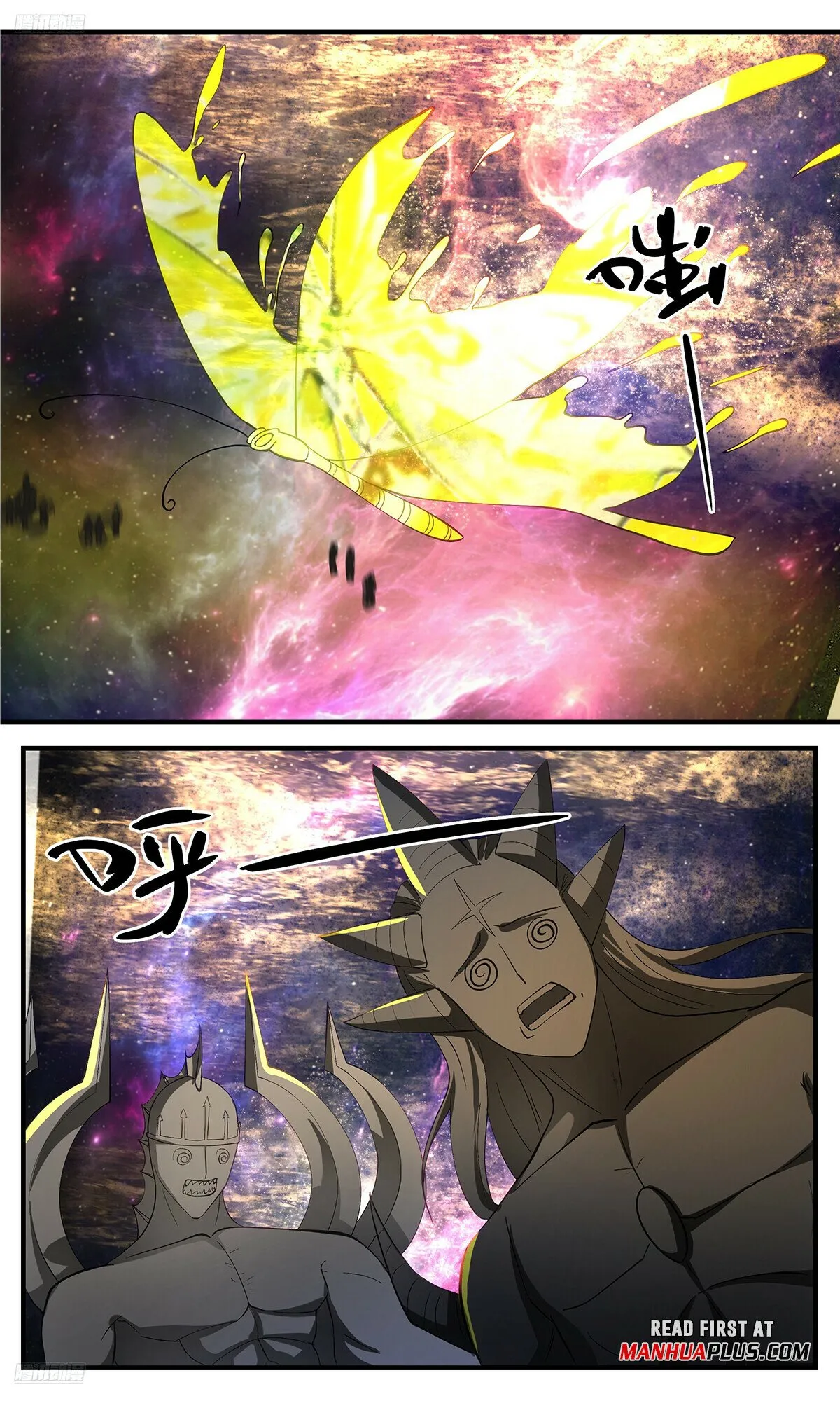Martial Peak Chapter 3540 Online - página 4