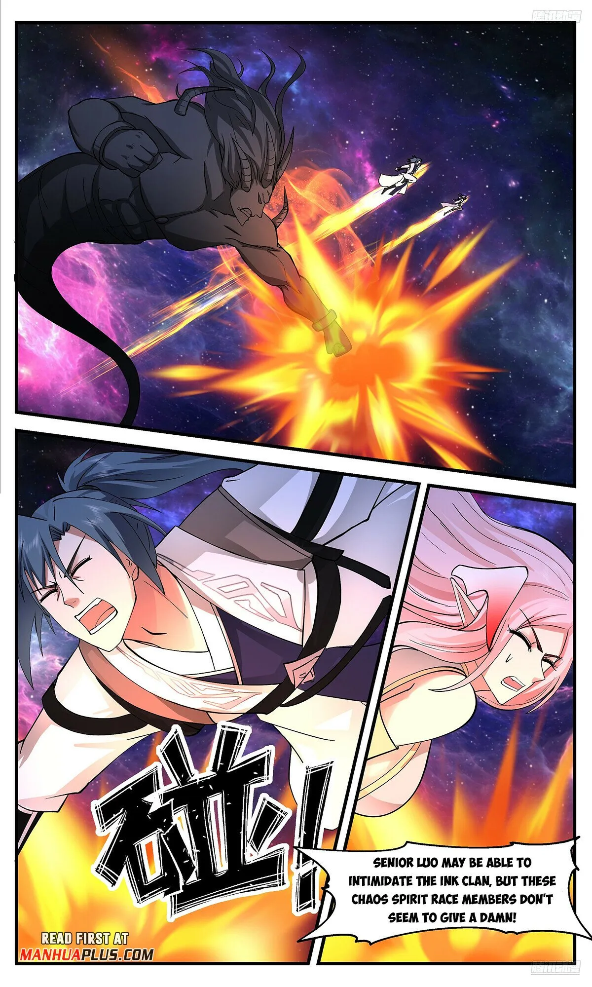Martial Peak Chapter 3540 Online - página 10