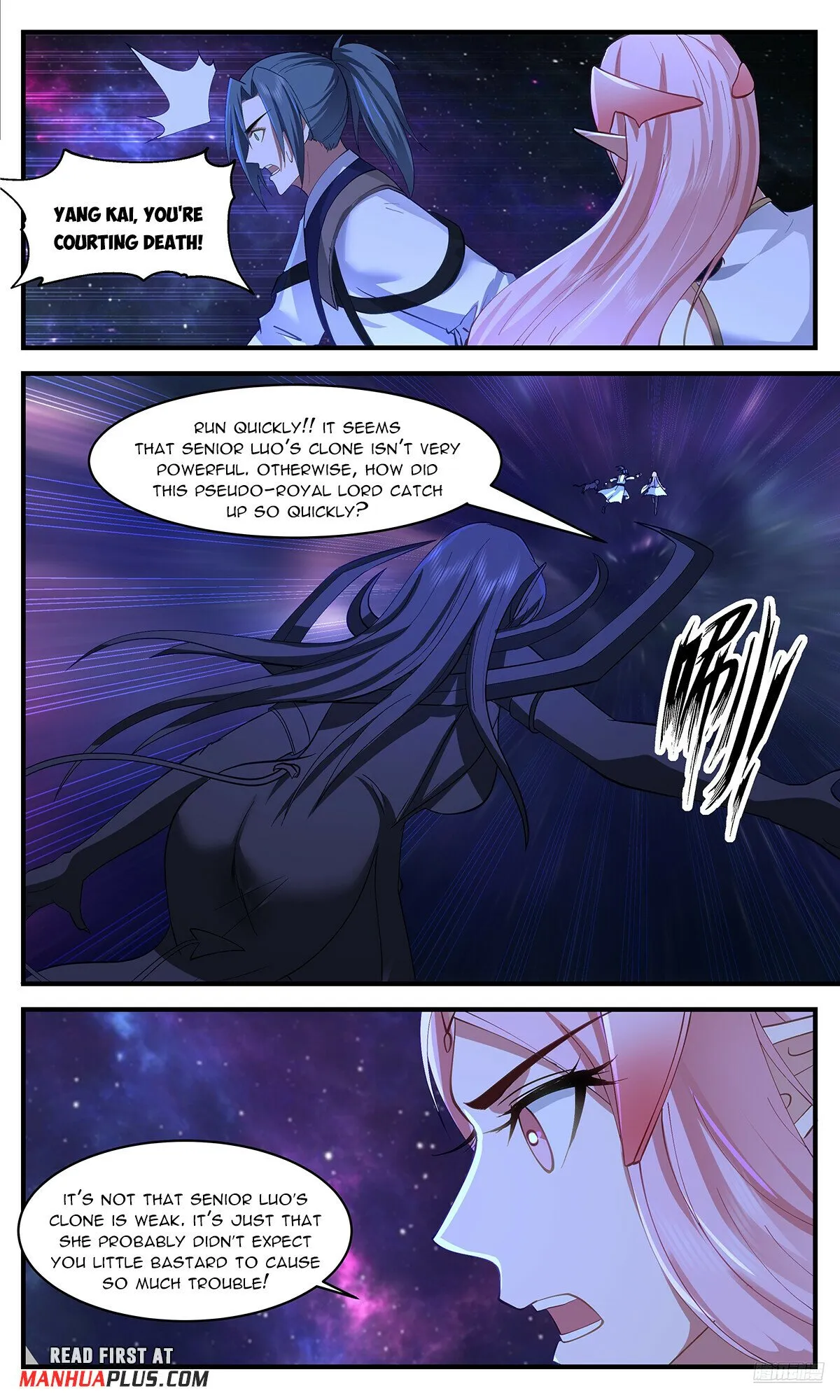 Martial Peak Chapter 3540 Online - página 12