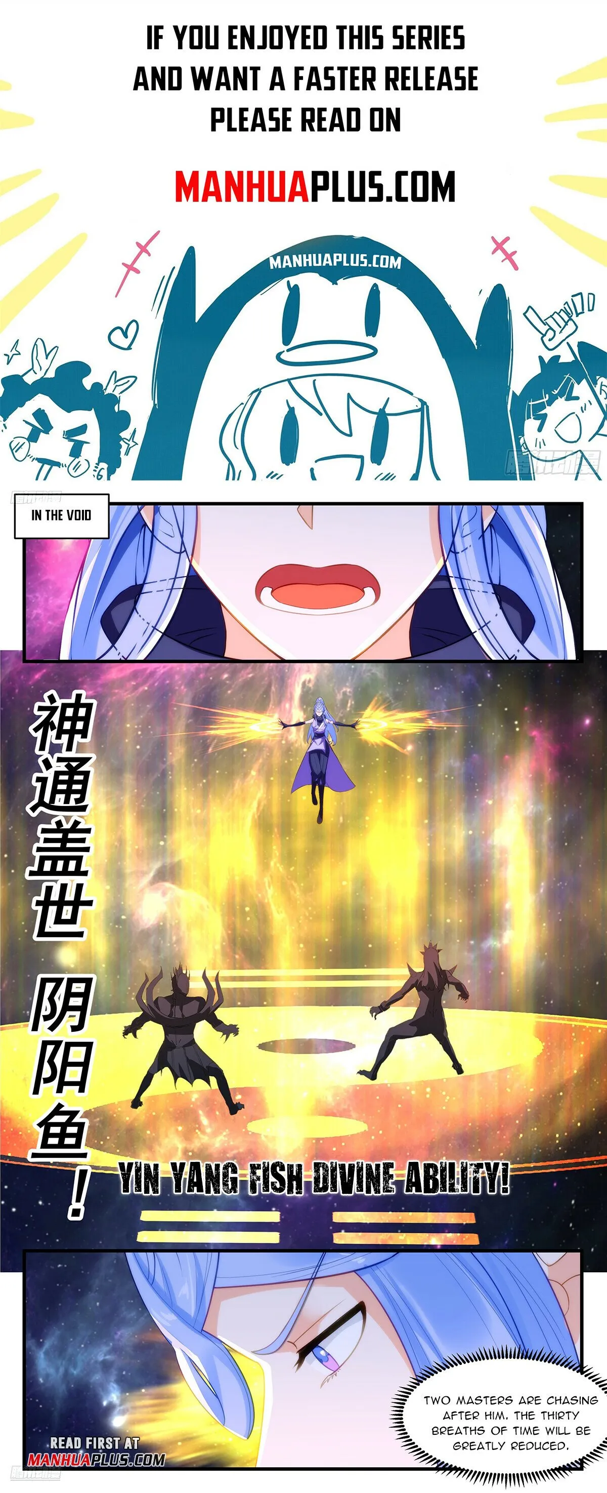 Martial Peak Chapter 3542 Online - página 2