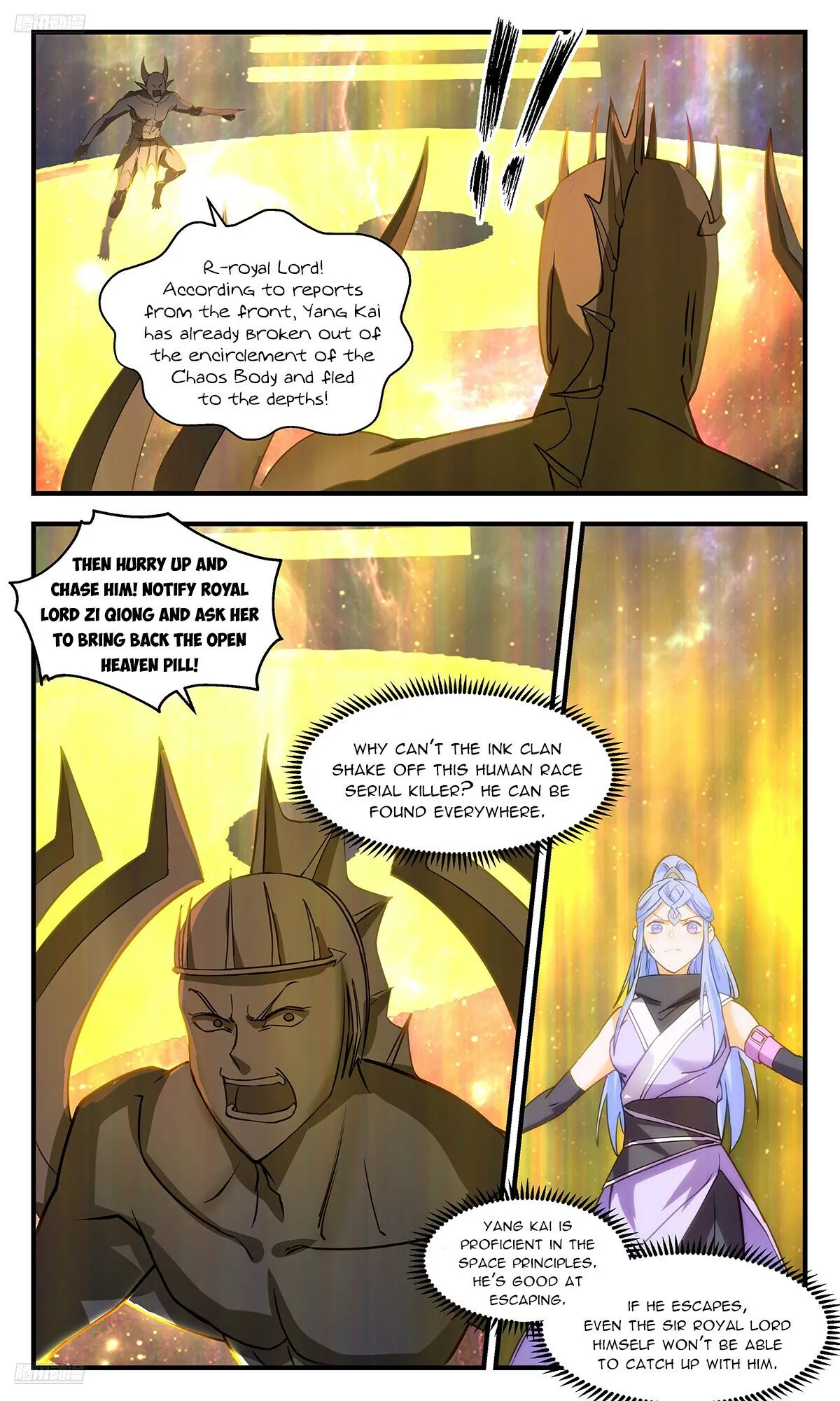 Martial Peak Chapter 3542 Online - página 3