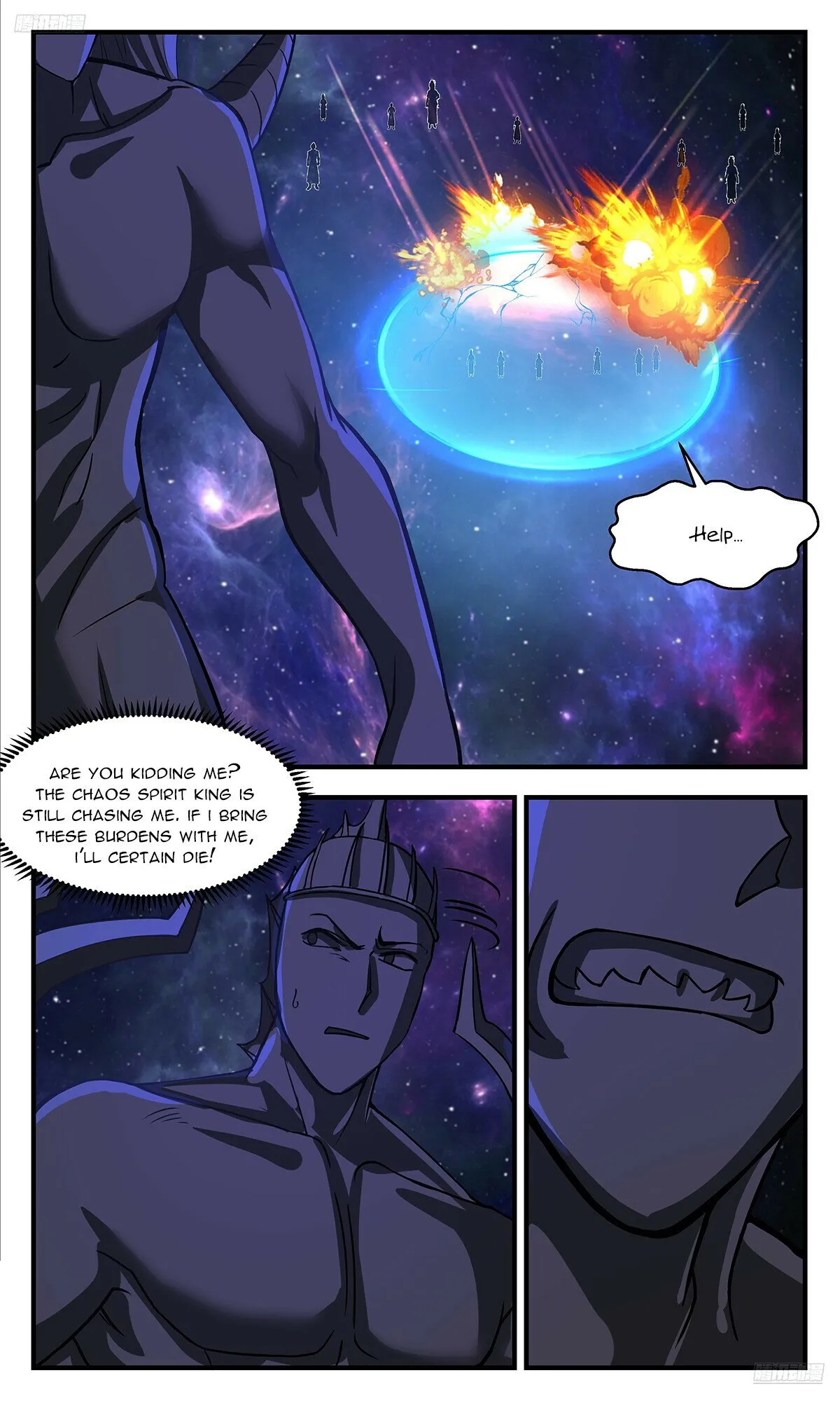 Martial Peak Chapter 3542 Online - página 7