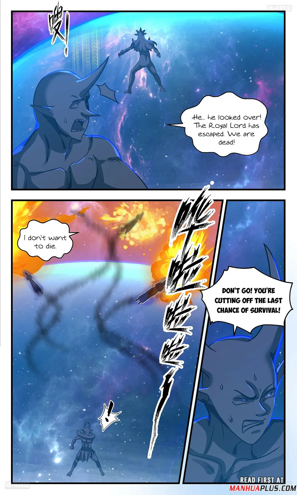 Martial Peak Chapter 3542 Online - página 8