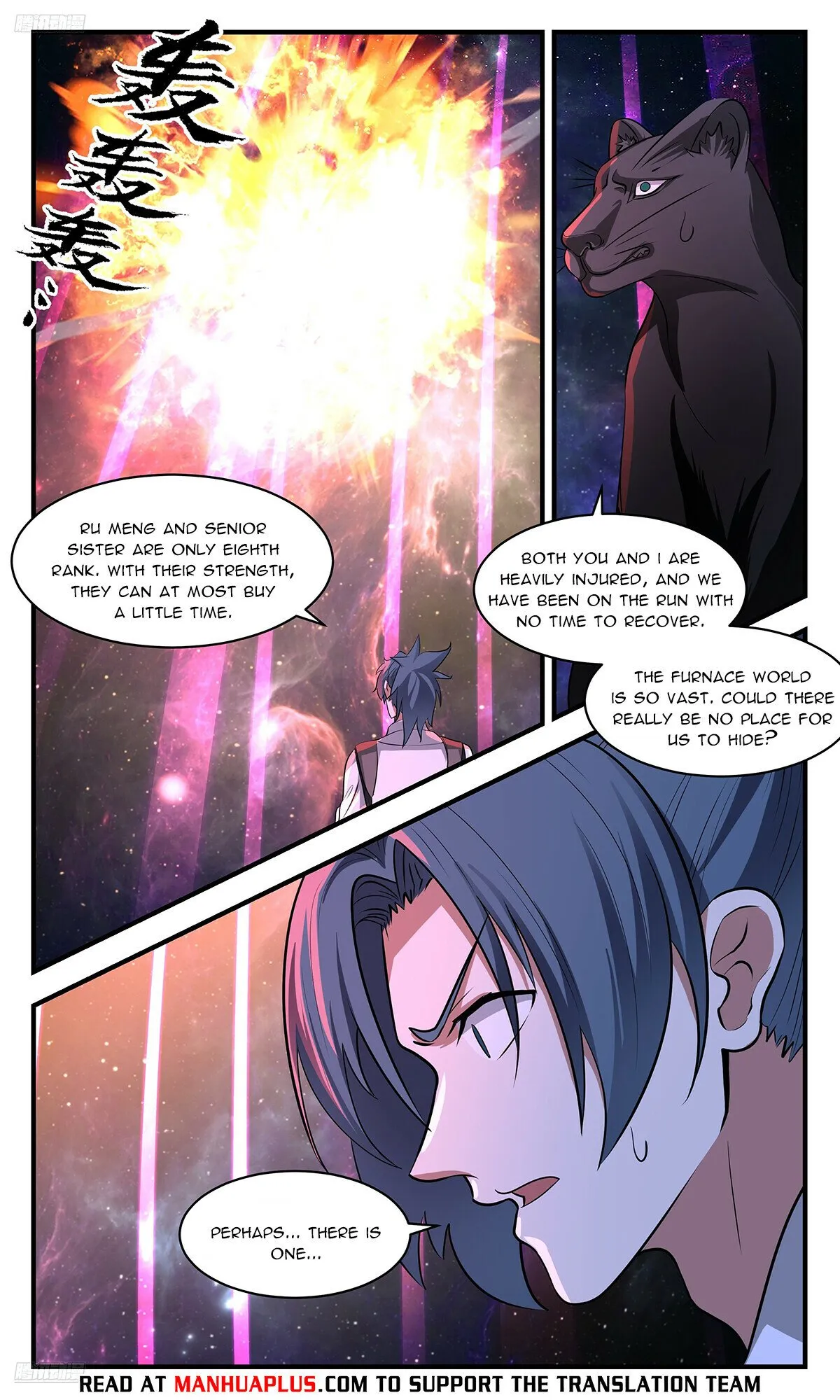 Martial Peak Chapter 3543 Online - página 5