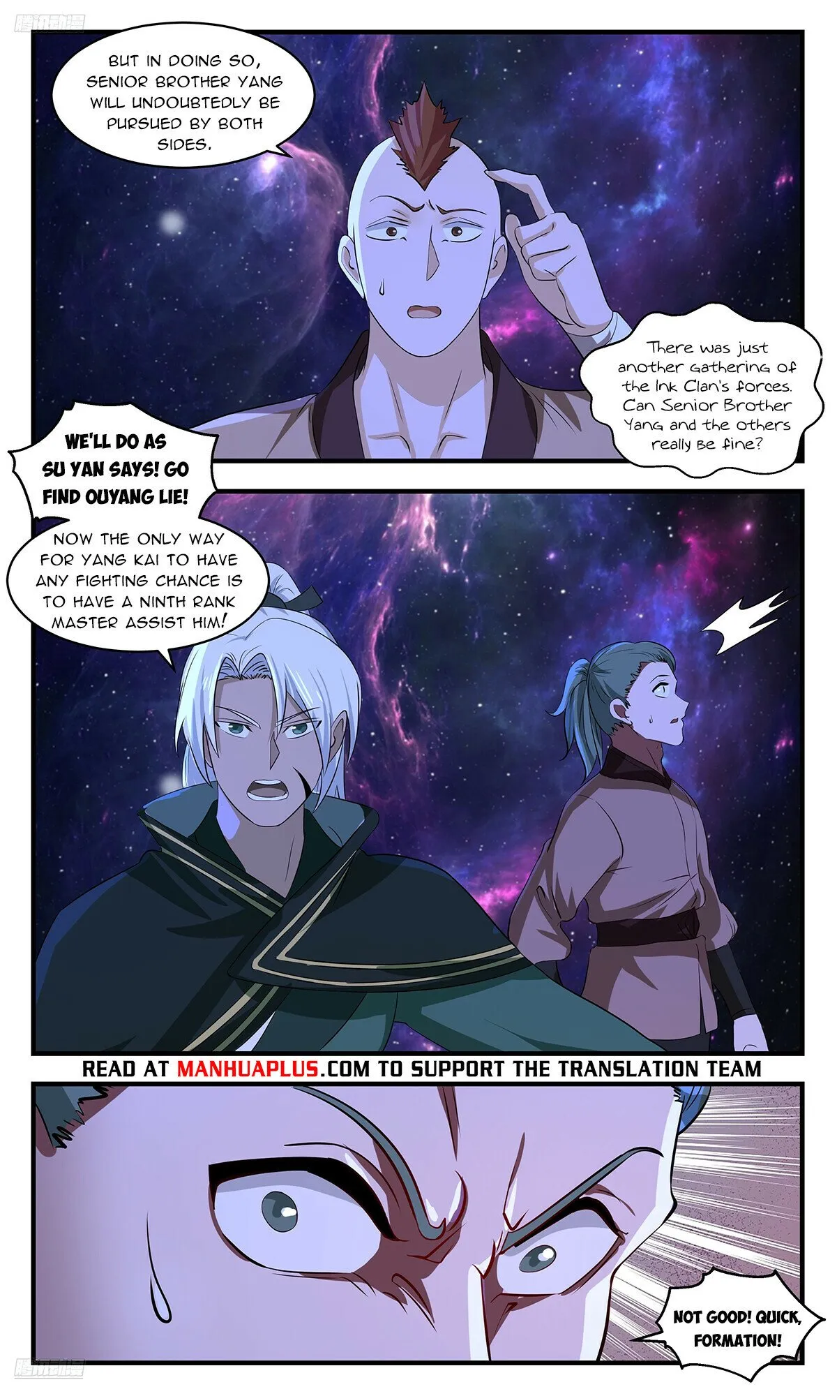 Martial Peak Chapter 3543 Online - página 9