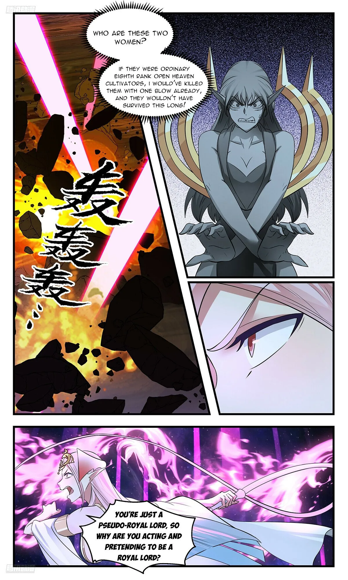 Martial Peak Chapter 3545 Online - página 3
