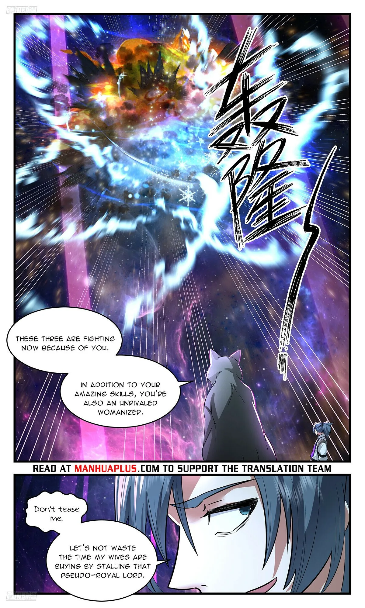 Martial Peak Chapter 3545 Online - página 5