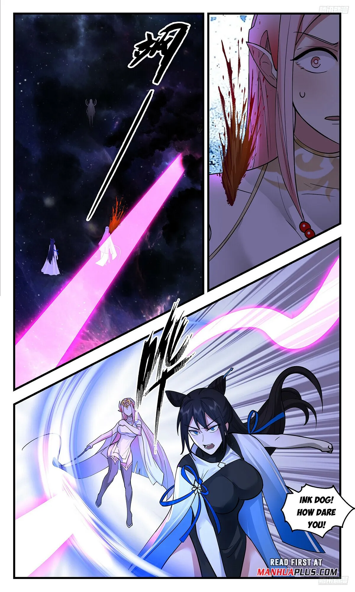 Martial Peak Chapter 3545 Online - página 10