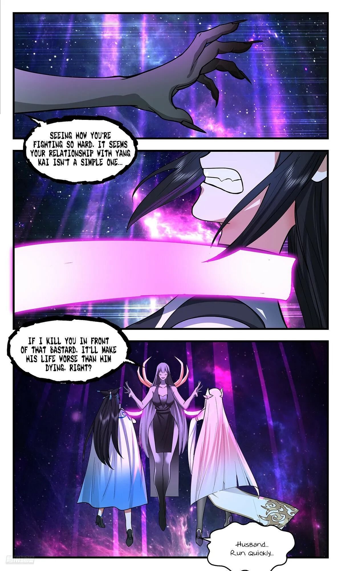Martial Peak Chapter 3545 Online - página 11